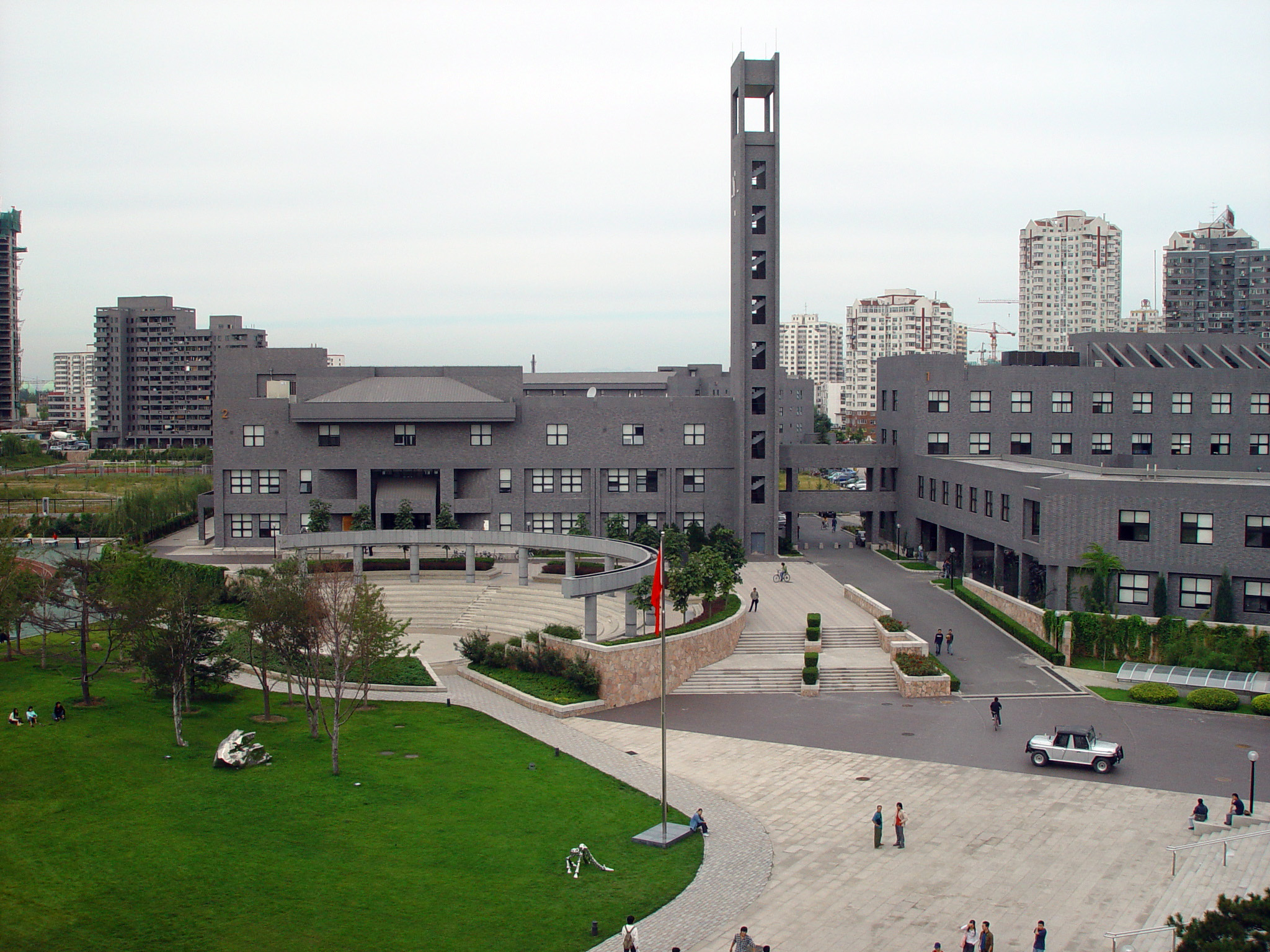 中央美术学院迁建工程