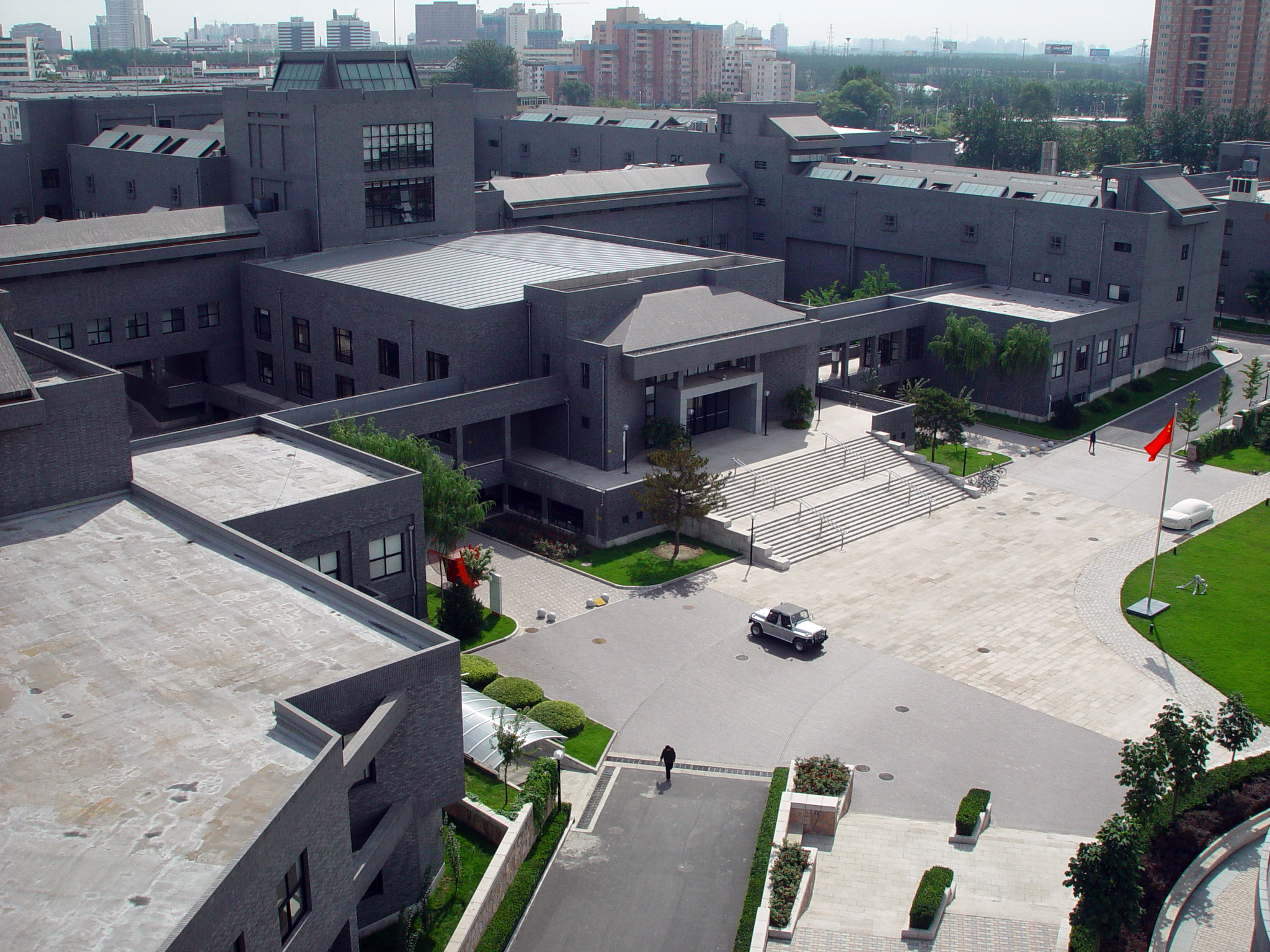 中央美术学院迁建工程