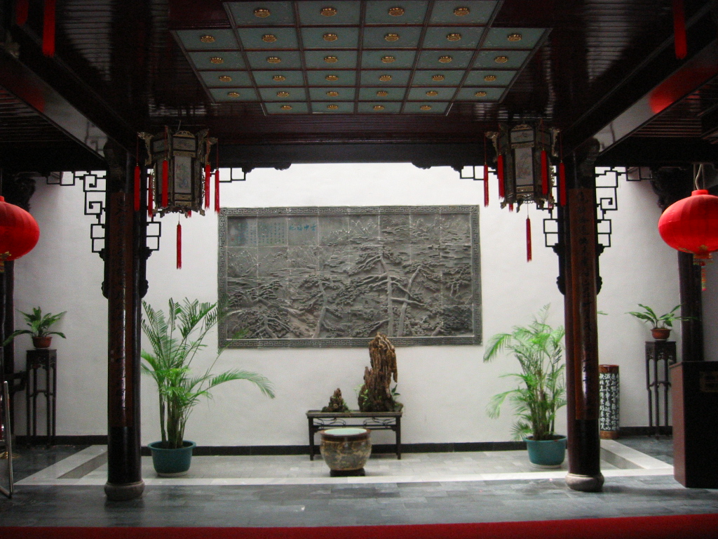云谷山庄