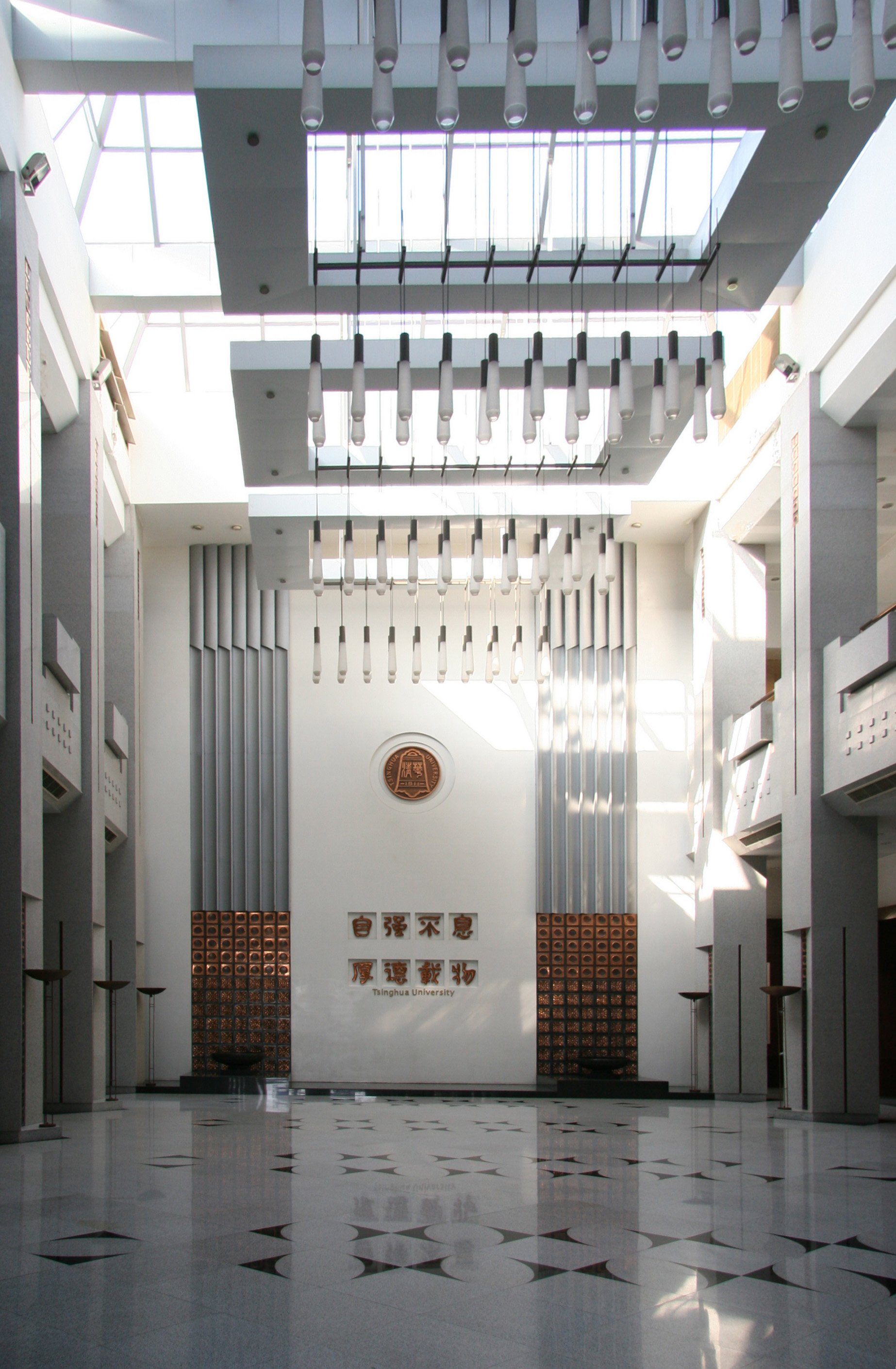 清华大学主教学楼