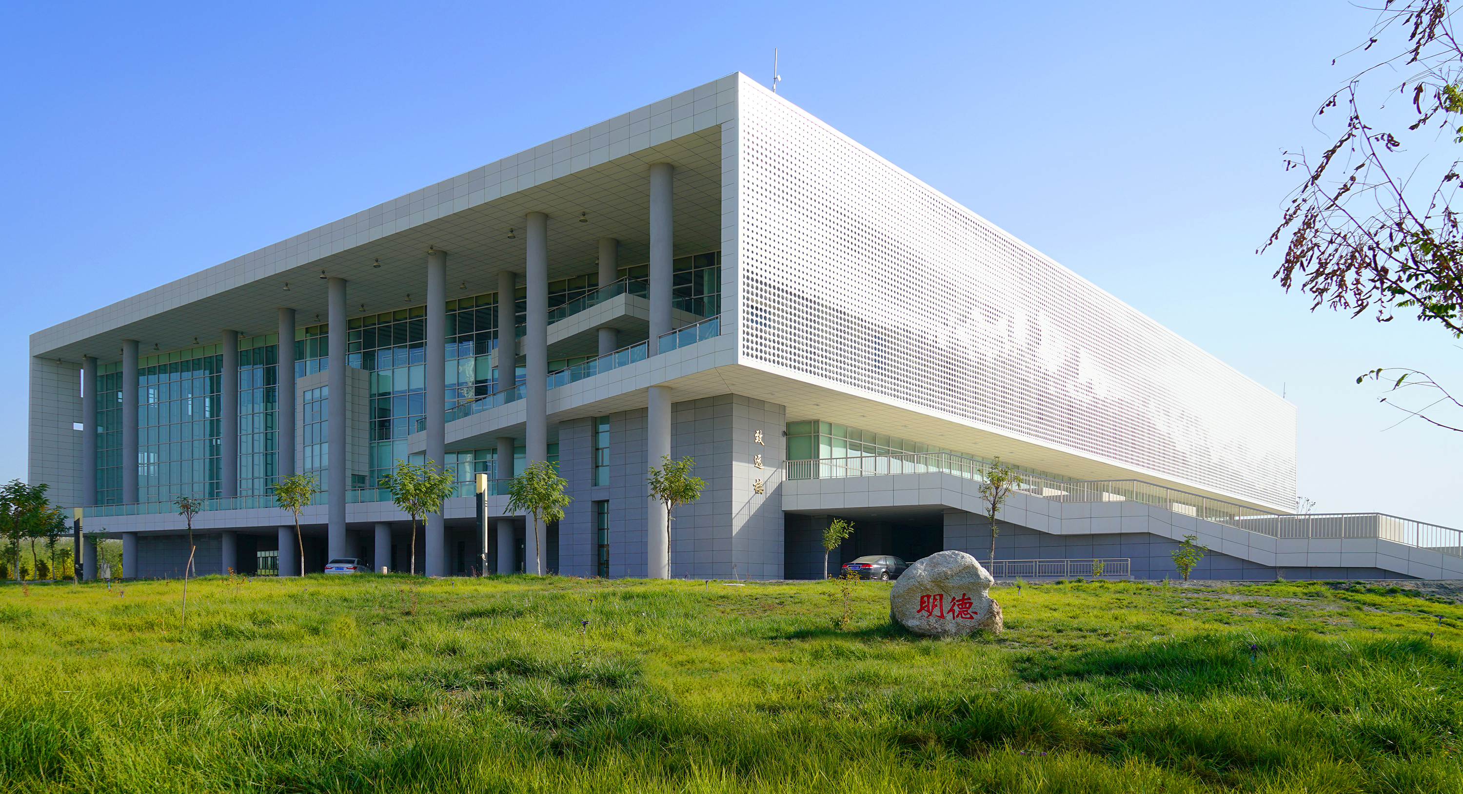 新疆大学科学技术学院（阿克苏）-图书馆