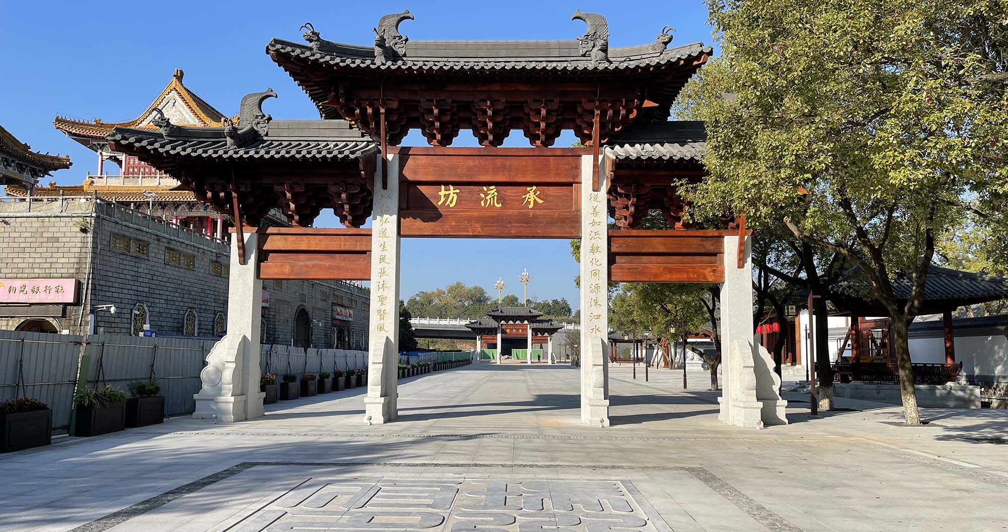 高安市元青花文旅融合示范区——瑞州府衙公园