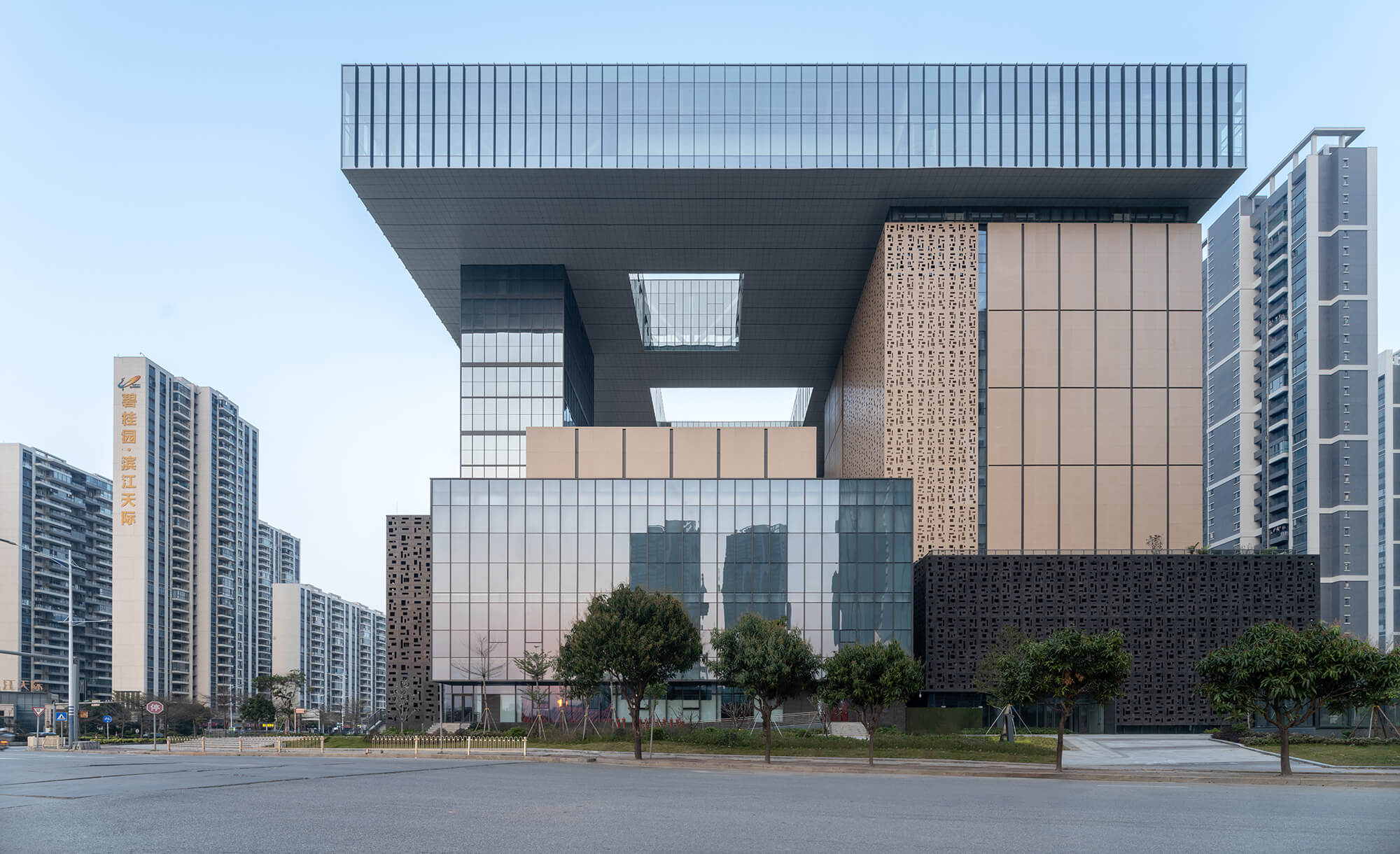 江门市档案中心