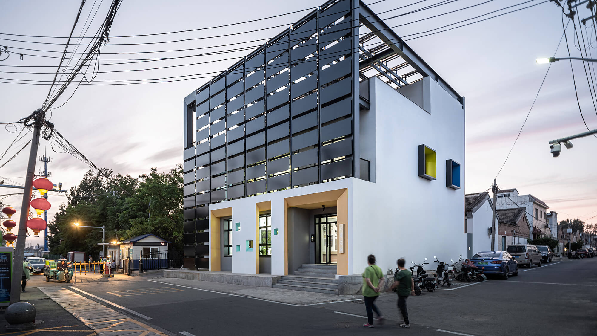 刘村骑手之家样板院改造工程