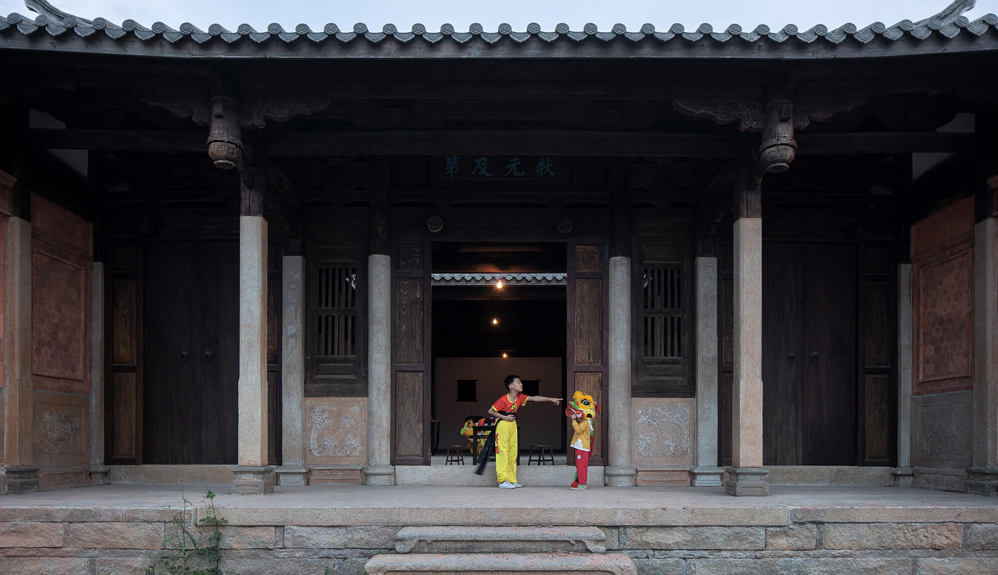 中国铁建·万花楼文旅综合城