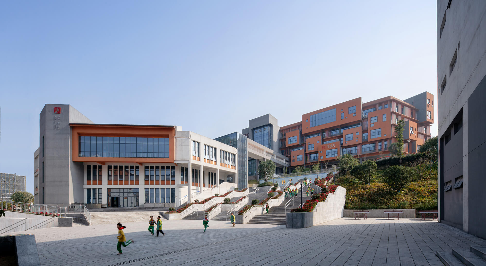 吉首大学师范学院附属小学经开区校区