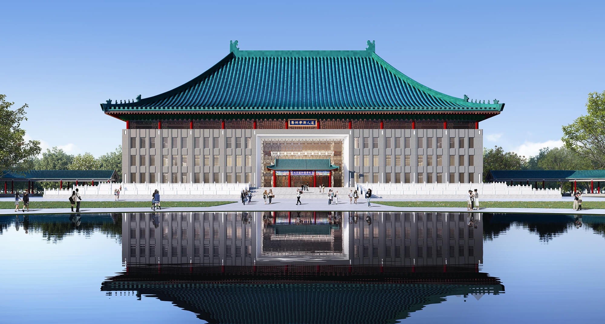 北京协和医学院天津校区（一期）