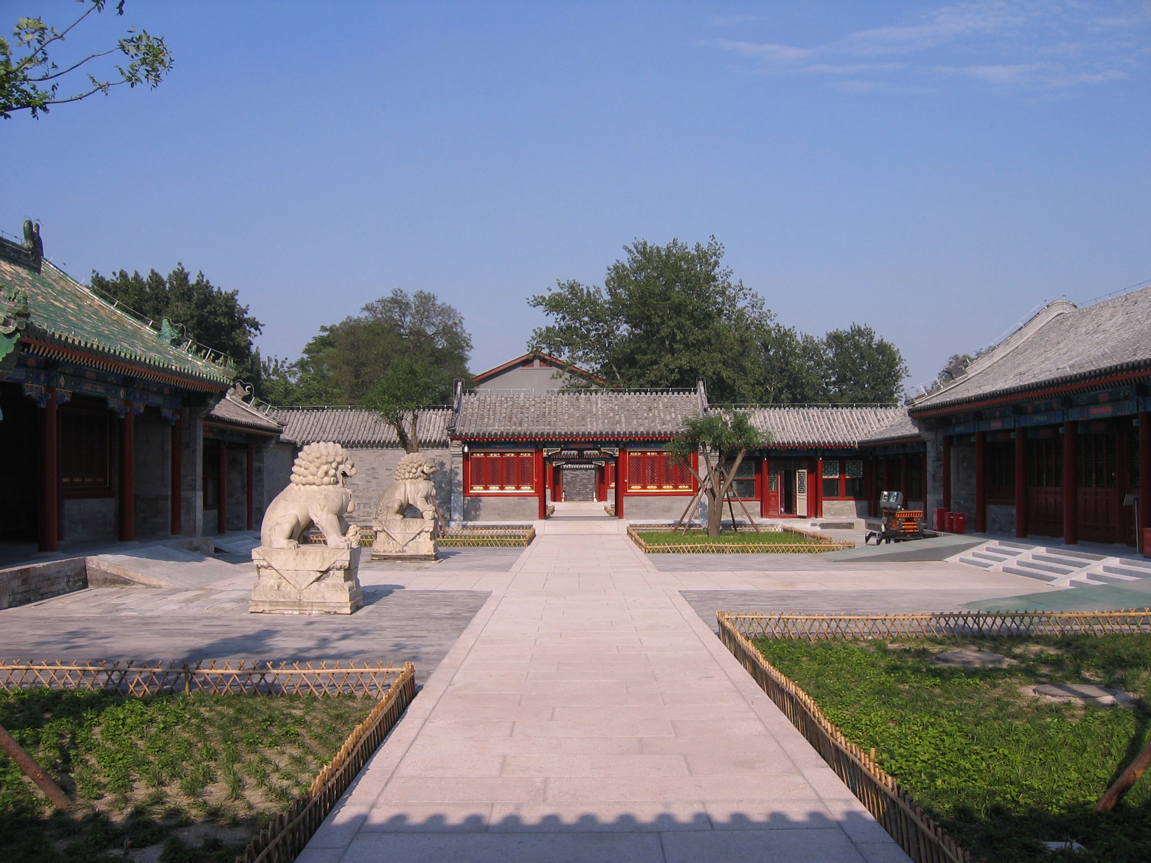 恭王府