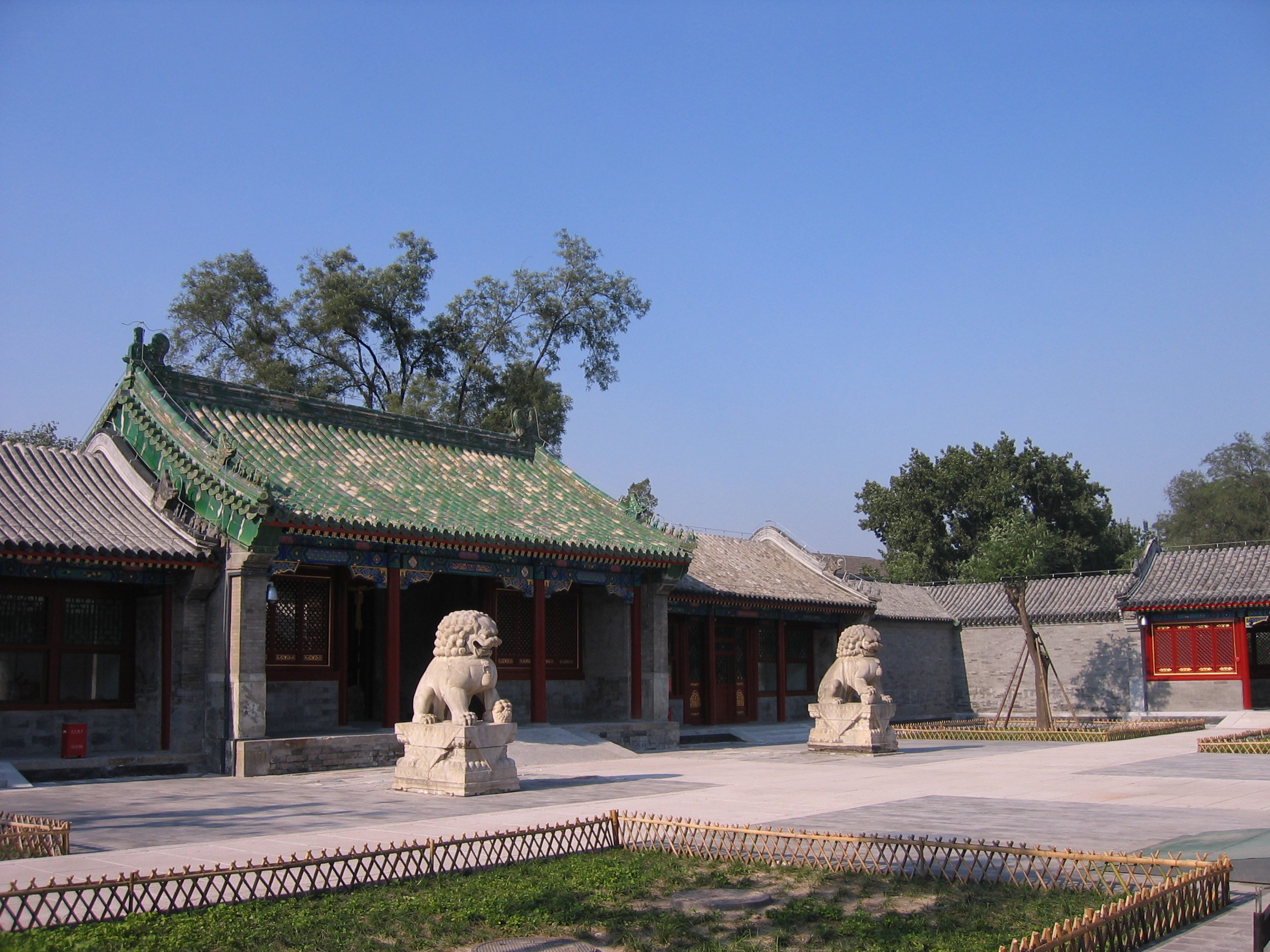 恭王府