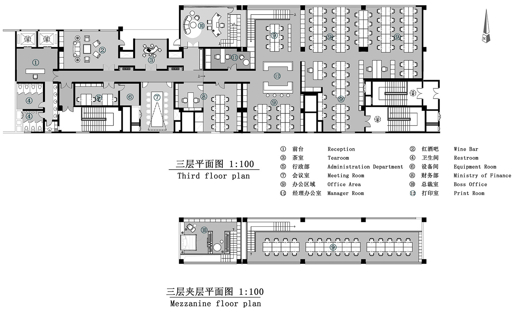 北京大象群文化传媒办公设计