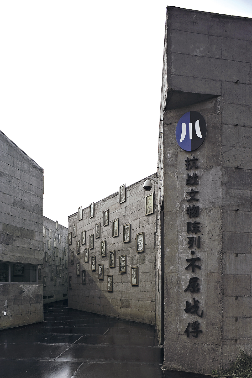 预览 7