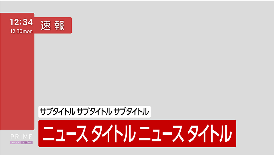 预览 7