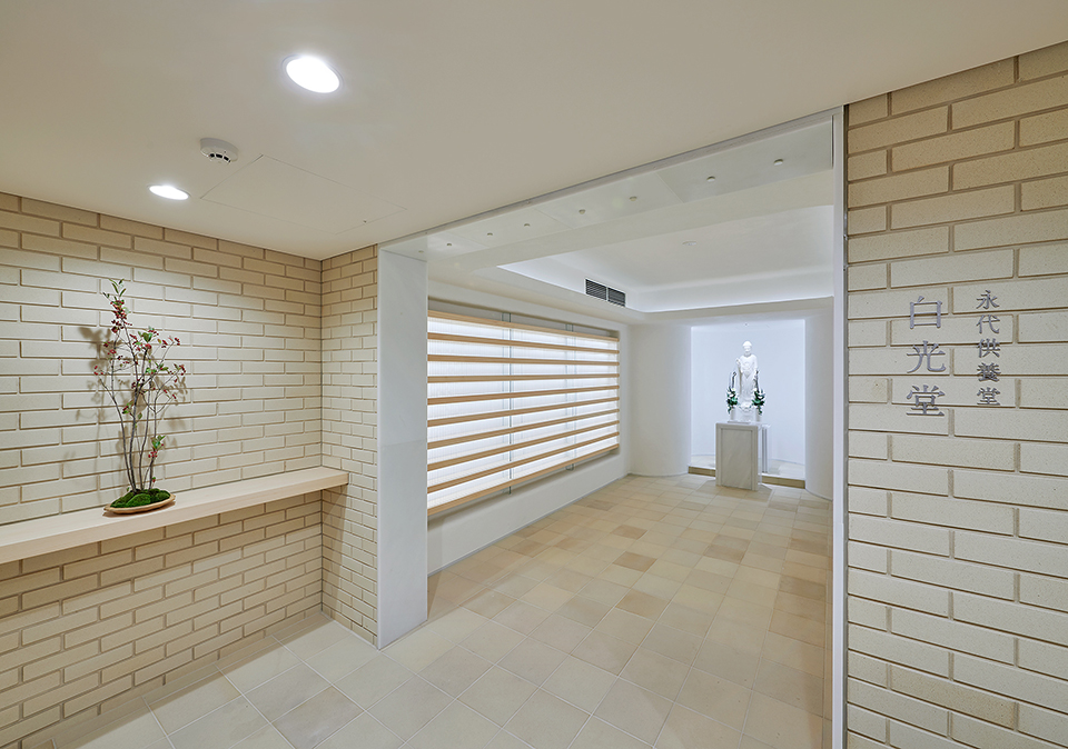 真敬寺藏前陵苑，东京 / naoyamatsumoto design