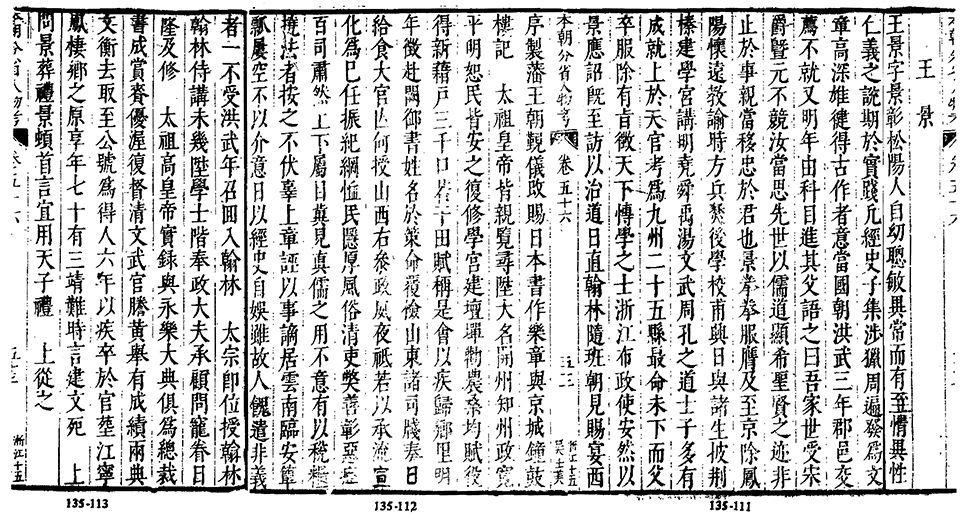 预览 7