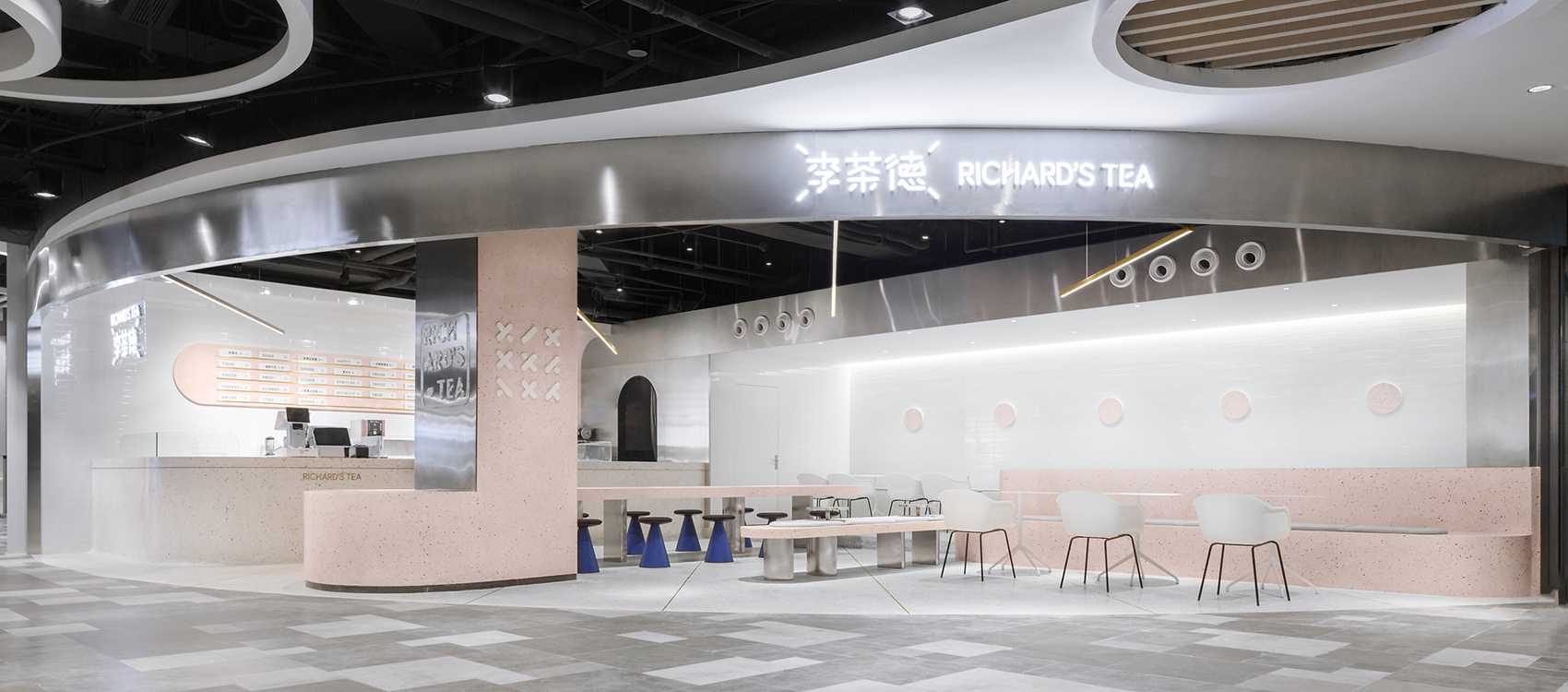 李茶德饮品店，杭州 / 朴开十向设计事务所