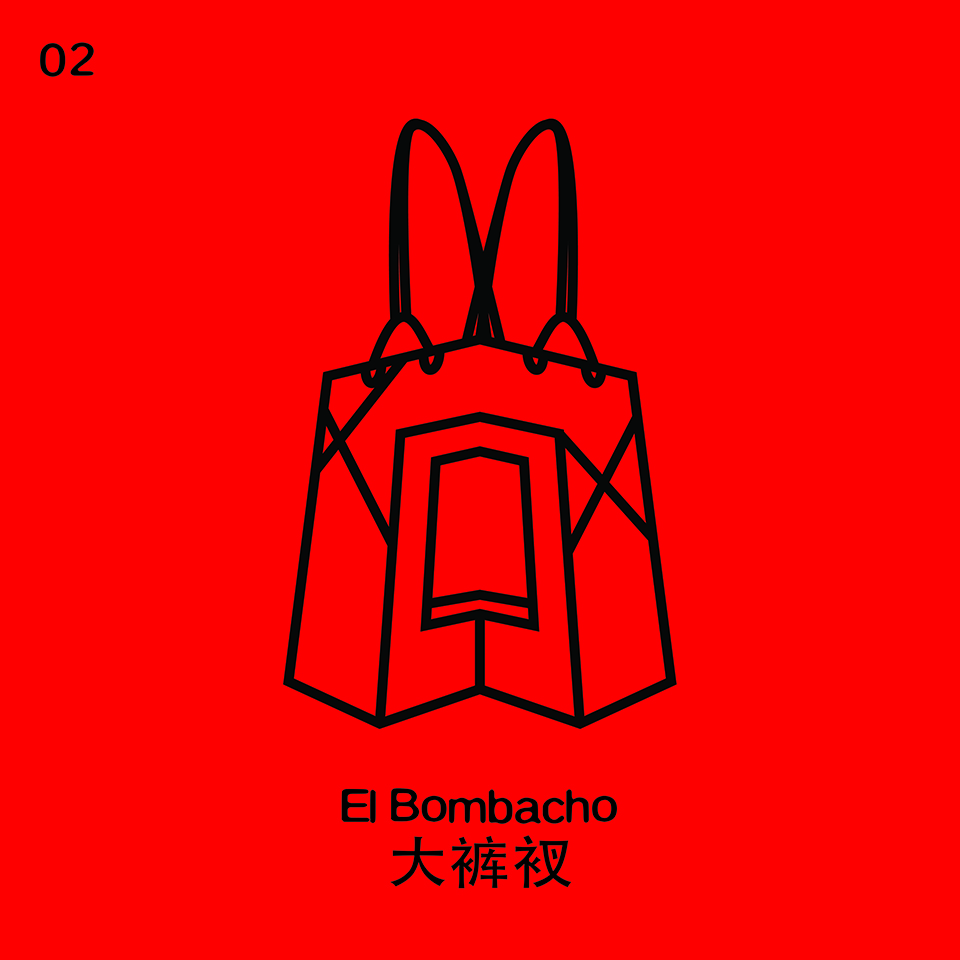 预览 6