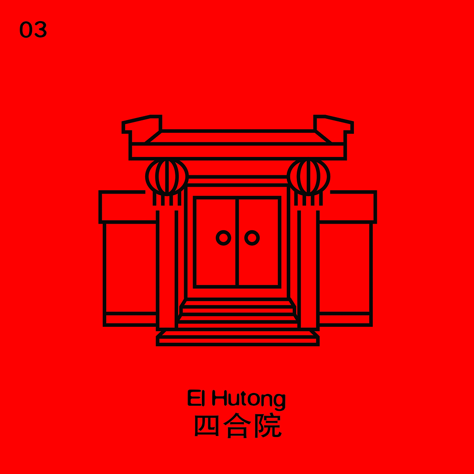 预览 8