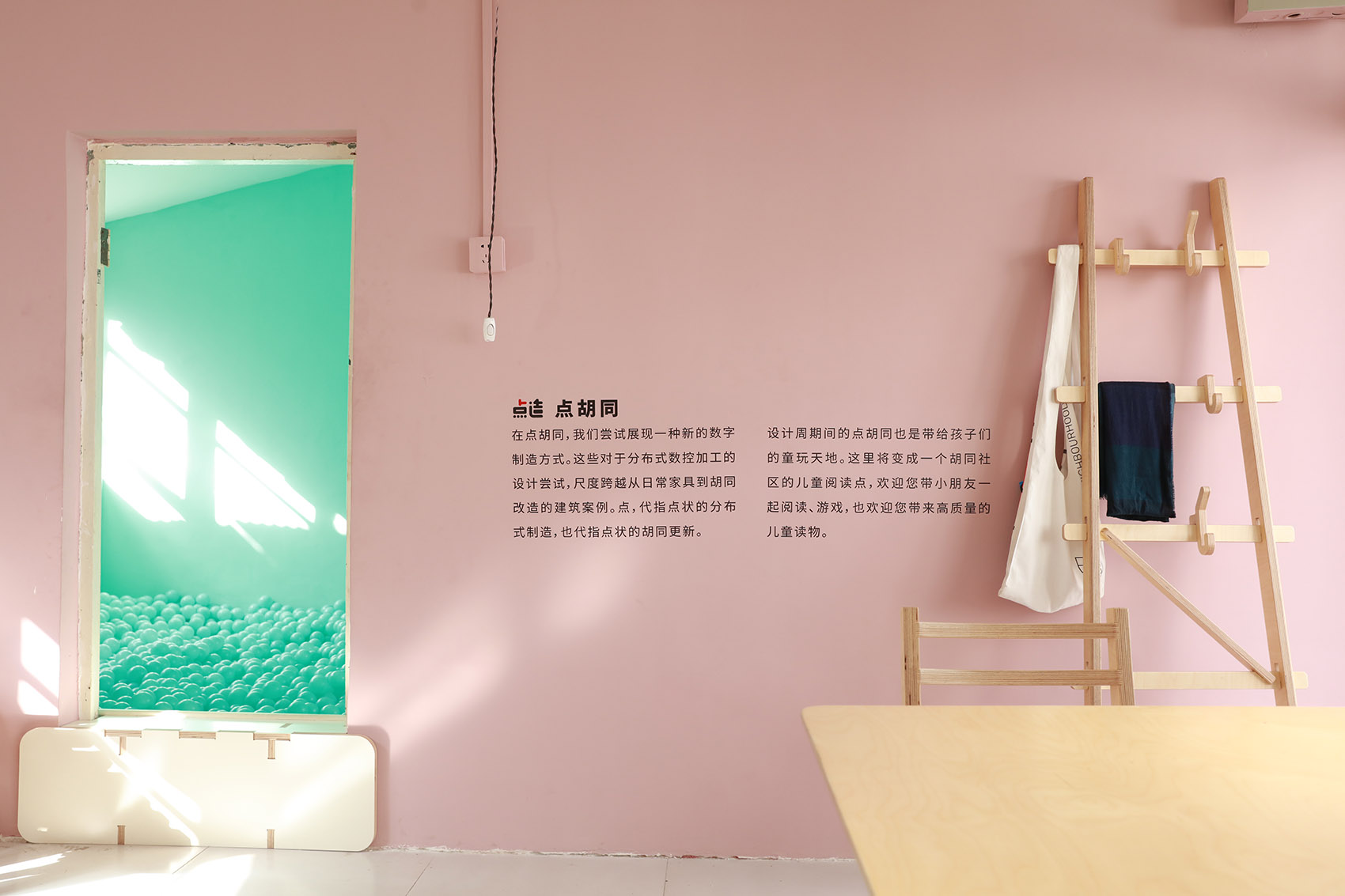预览 7