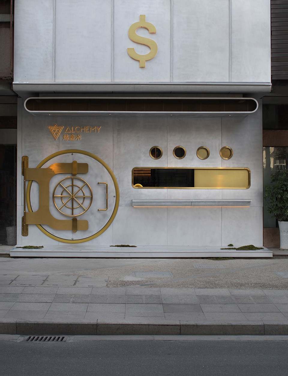 炼金术酒吧，杭州 / 皮爱吉设计