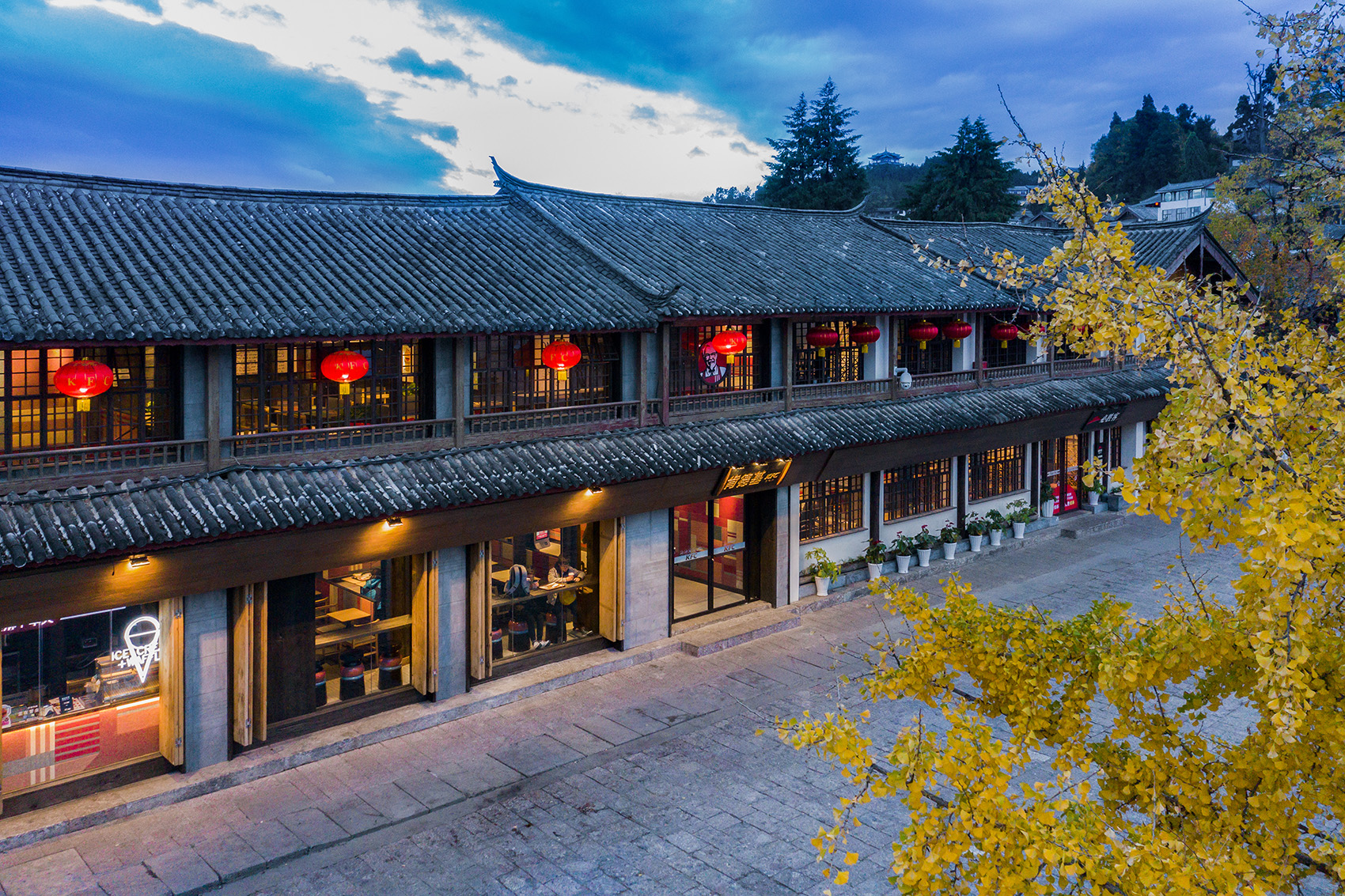 肯德基玉河广场店，丽江 / RooMoo