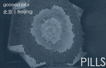 预览 7