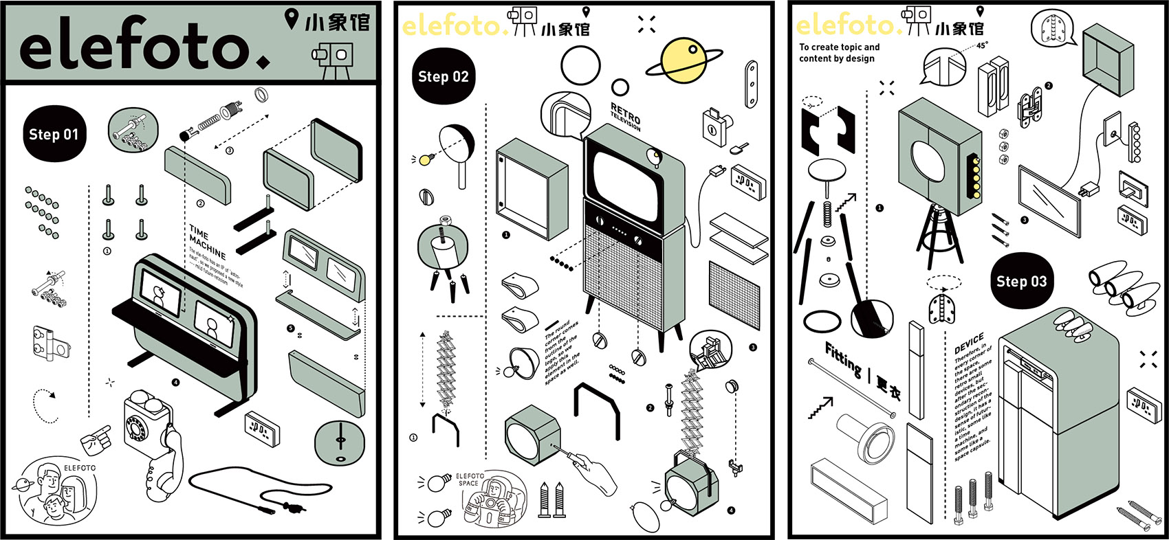 预览 7