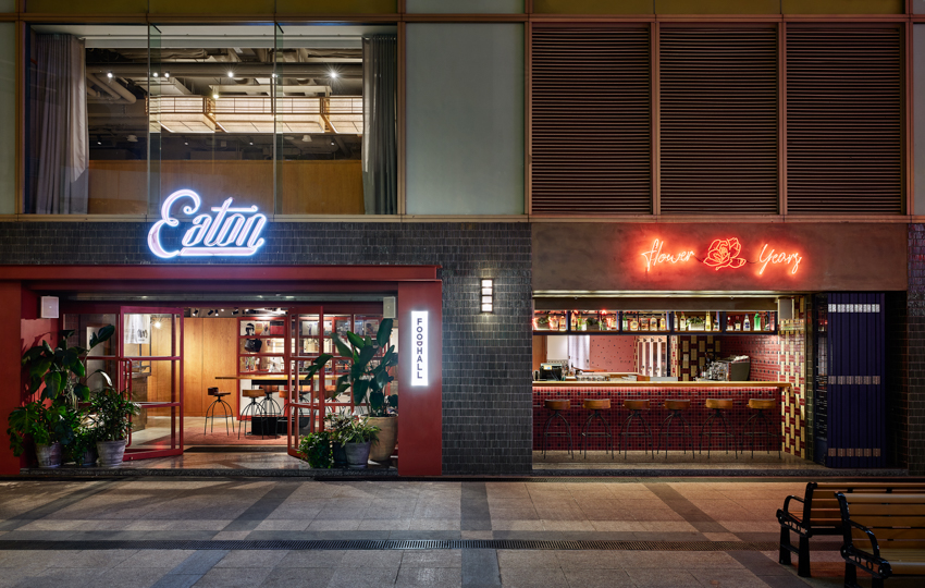 香港Eaton酒店翻新 / AvroKO