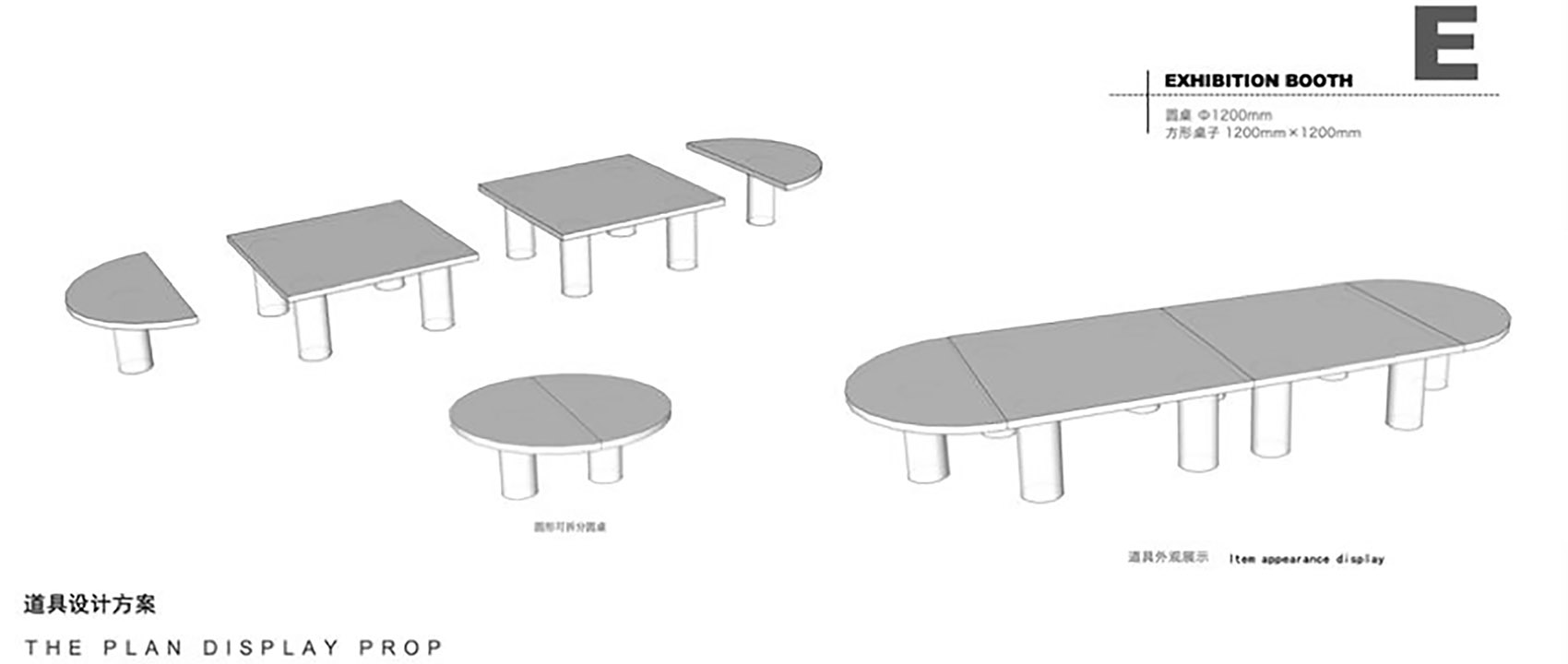 预览 8