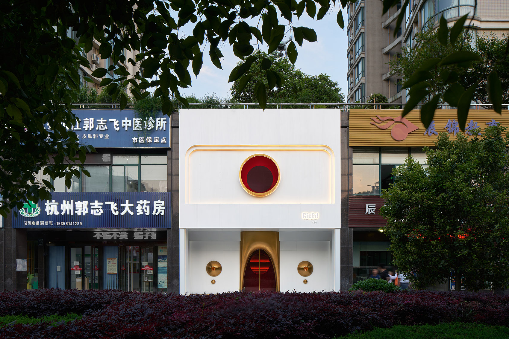 大富翁酒吧，杭州 / PIG DESIGN