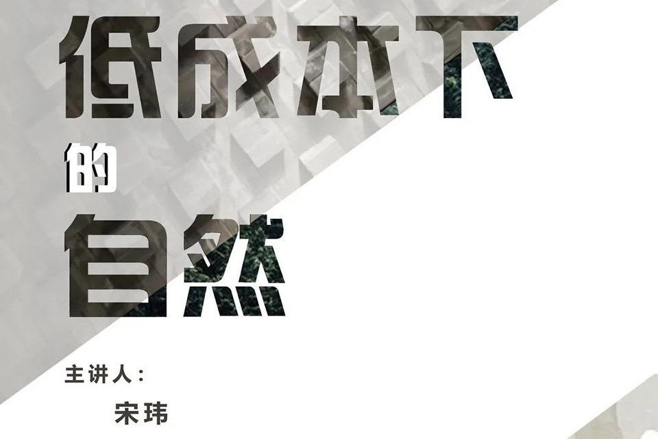 预览 7