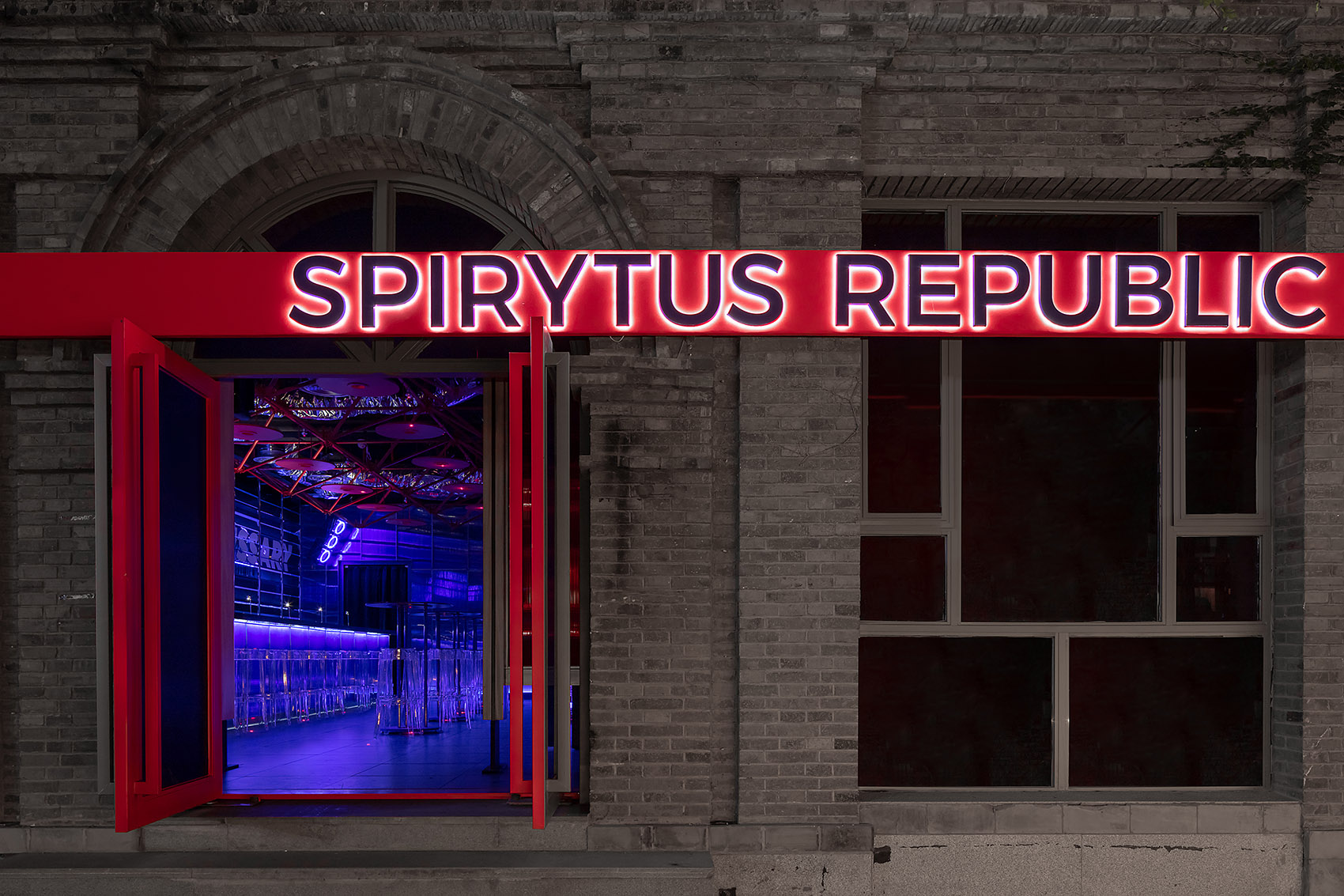 Republica Spirytus 烈酒共和，南京 / 三厘社triostudio