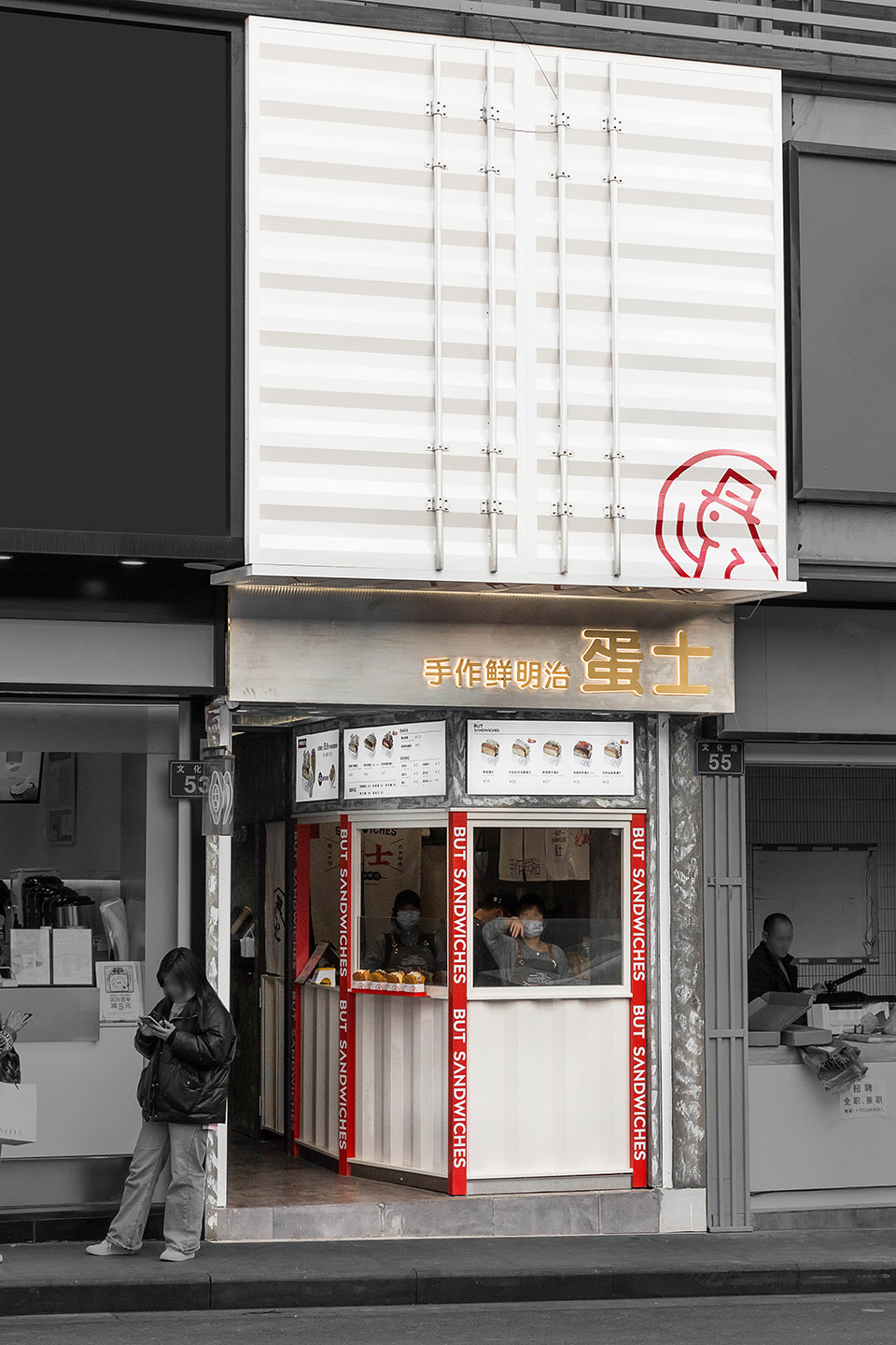 封面
