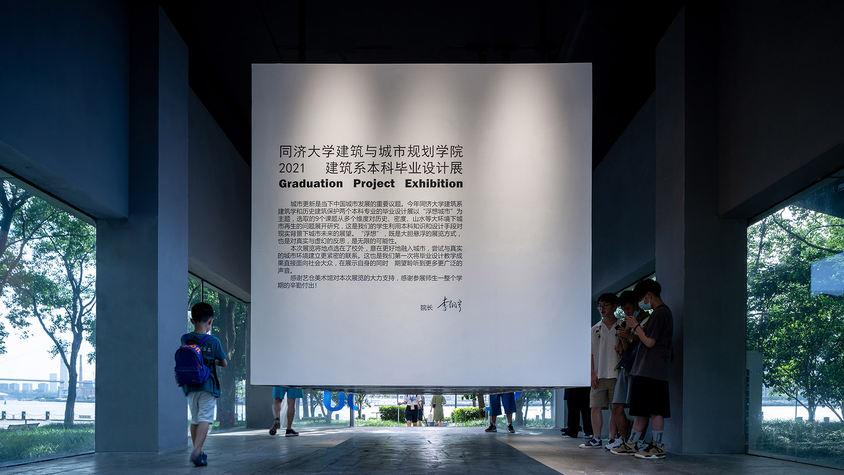 预览 6