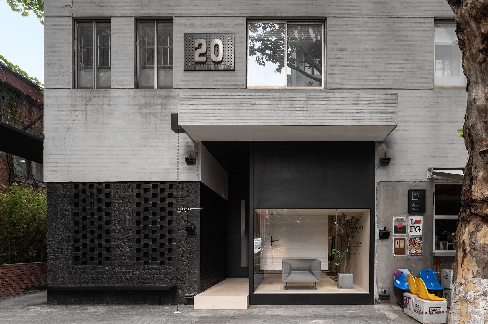 国创园20#门厅改造及LOUGNE SUIT定制店设计，南京 / 反几建筑