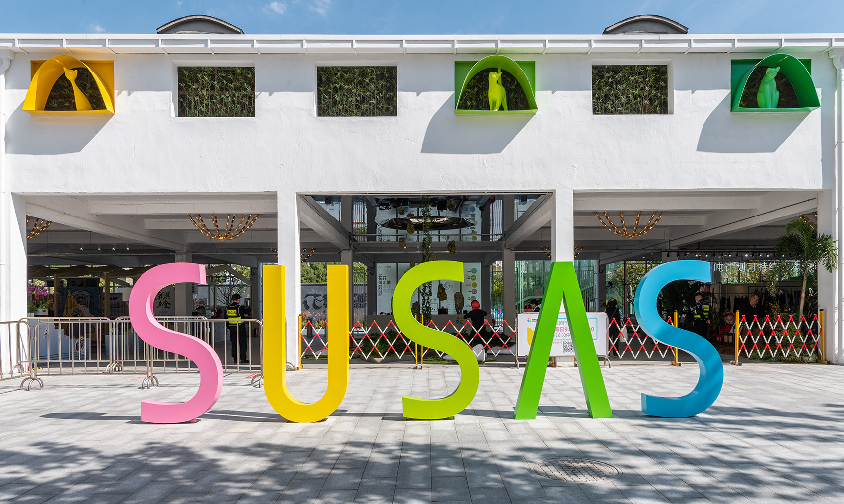 预览 8