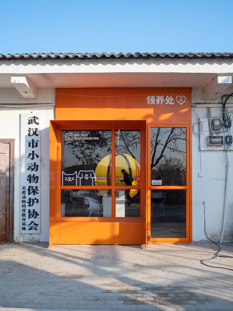 预览 6