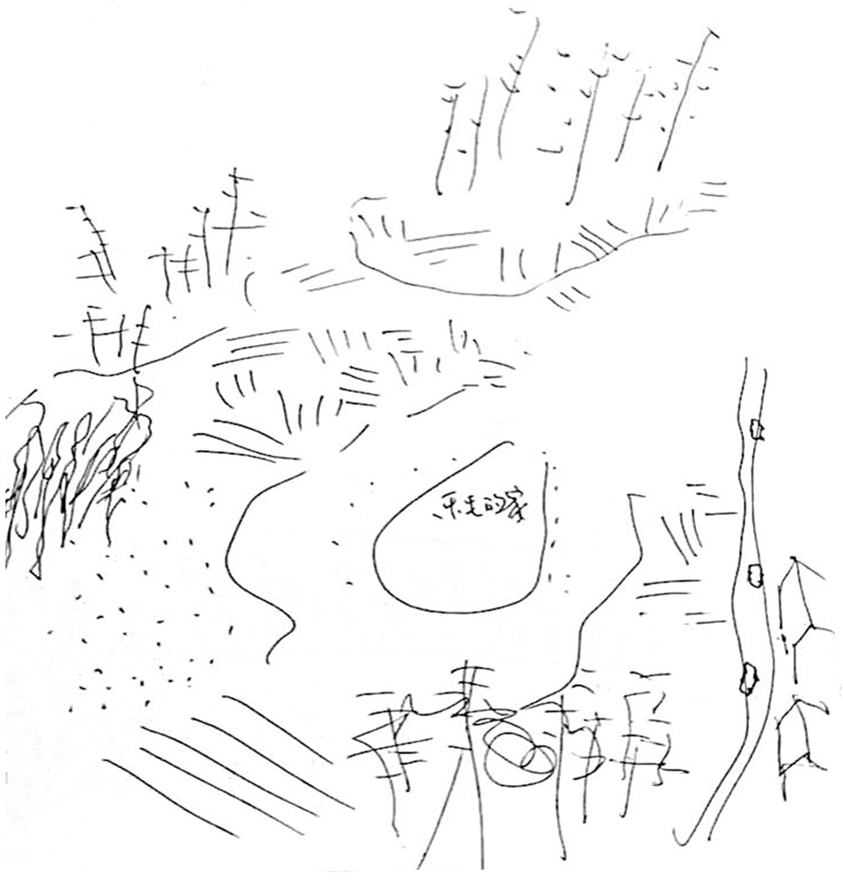 预览 7