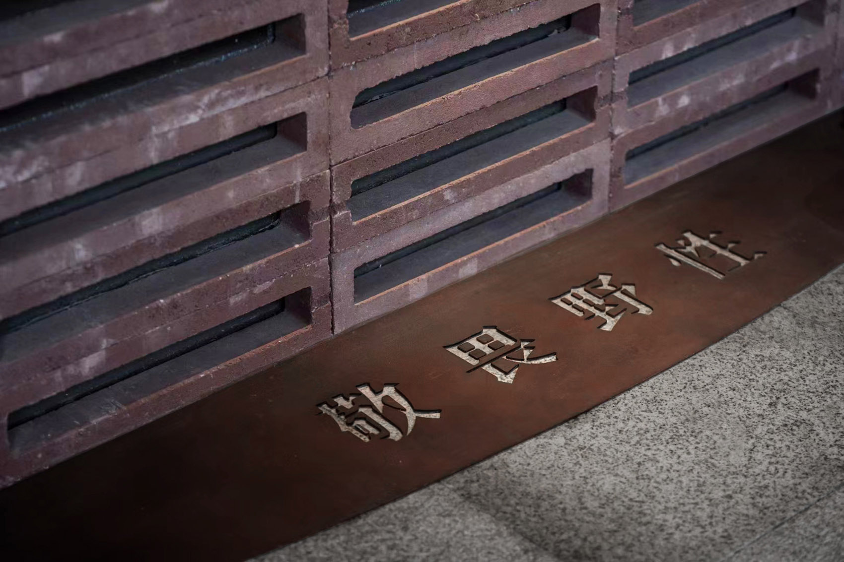 预览 6