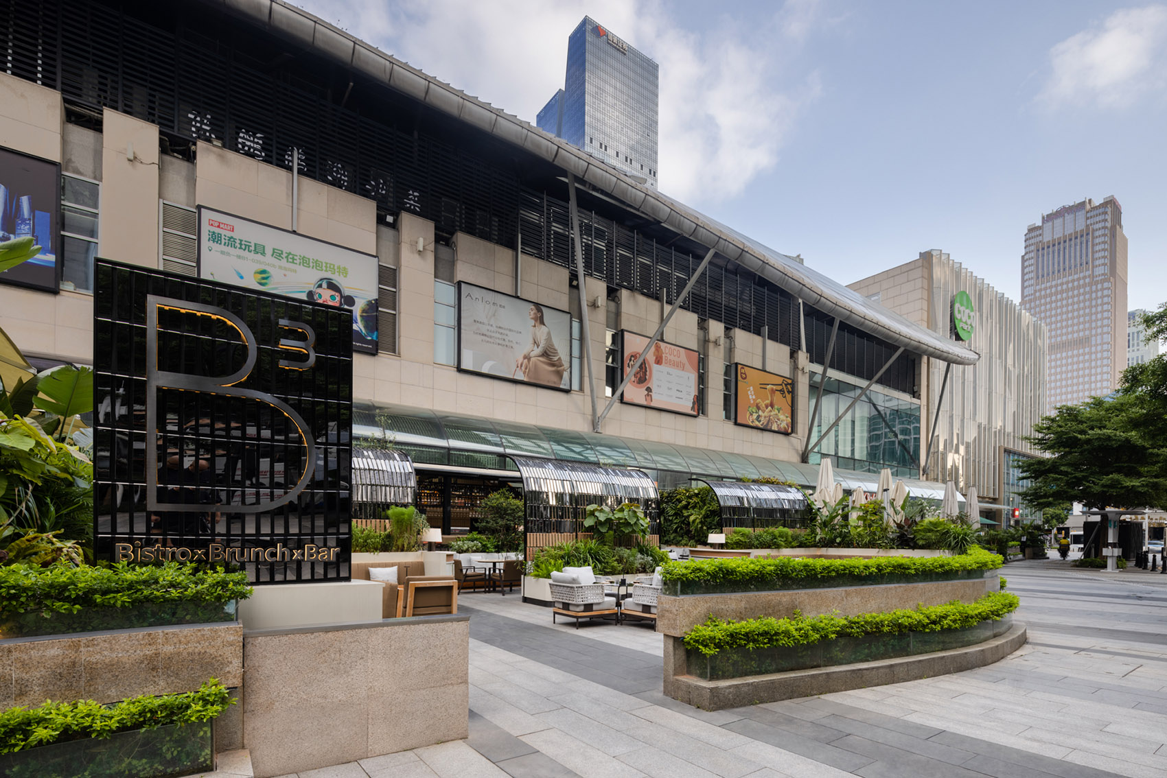 B3餐酒吧，深圳 / RooMoo