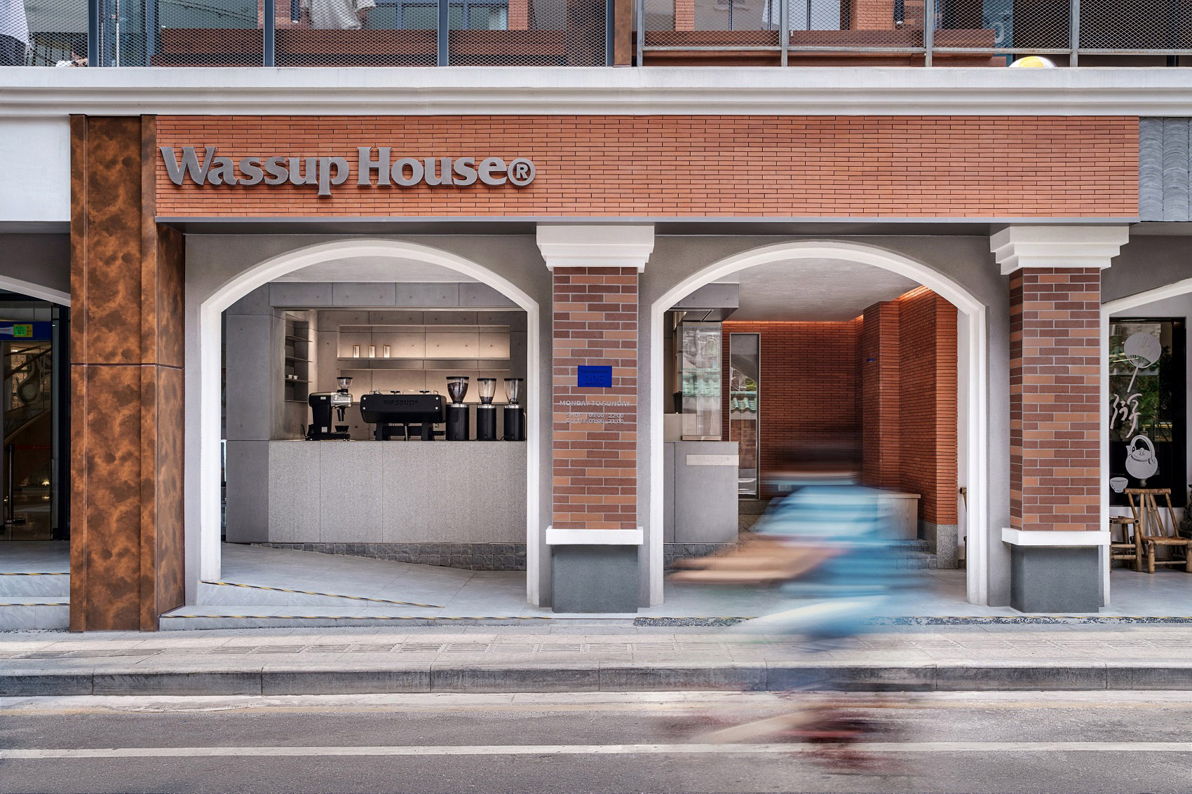 Wassup house东山口店，广州 / Geemo Design