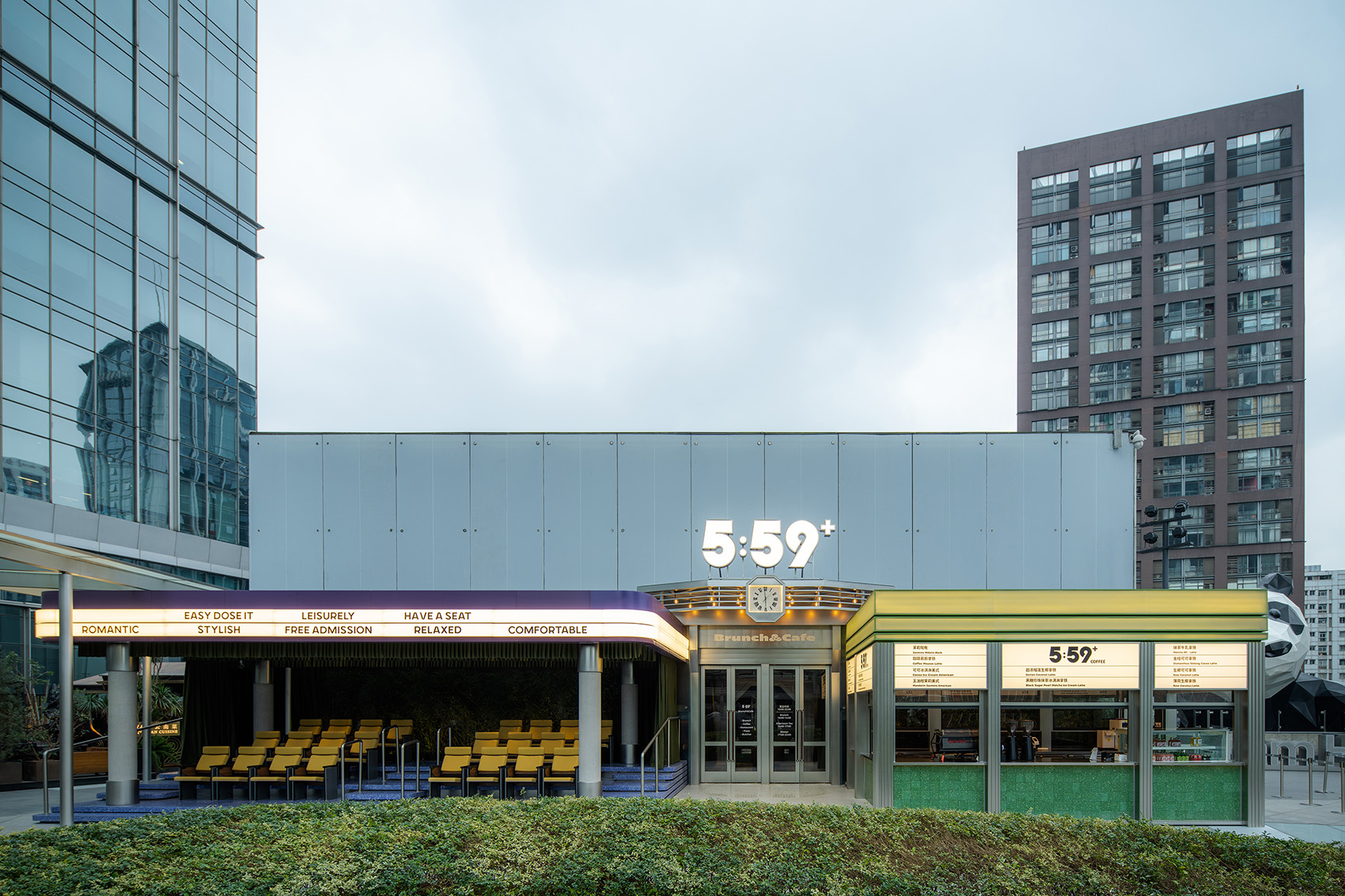 5:59+(IFS)早午餐吧，成都 / 构看建筑设计