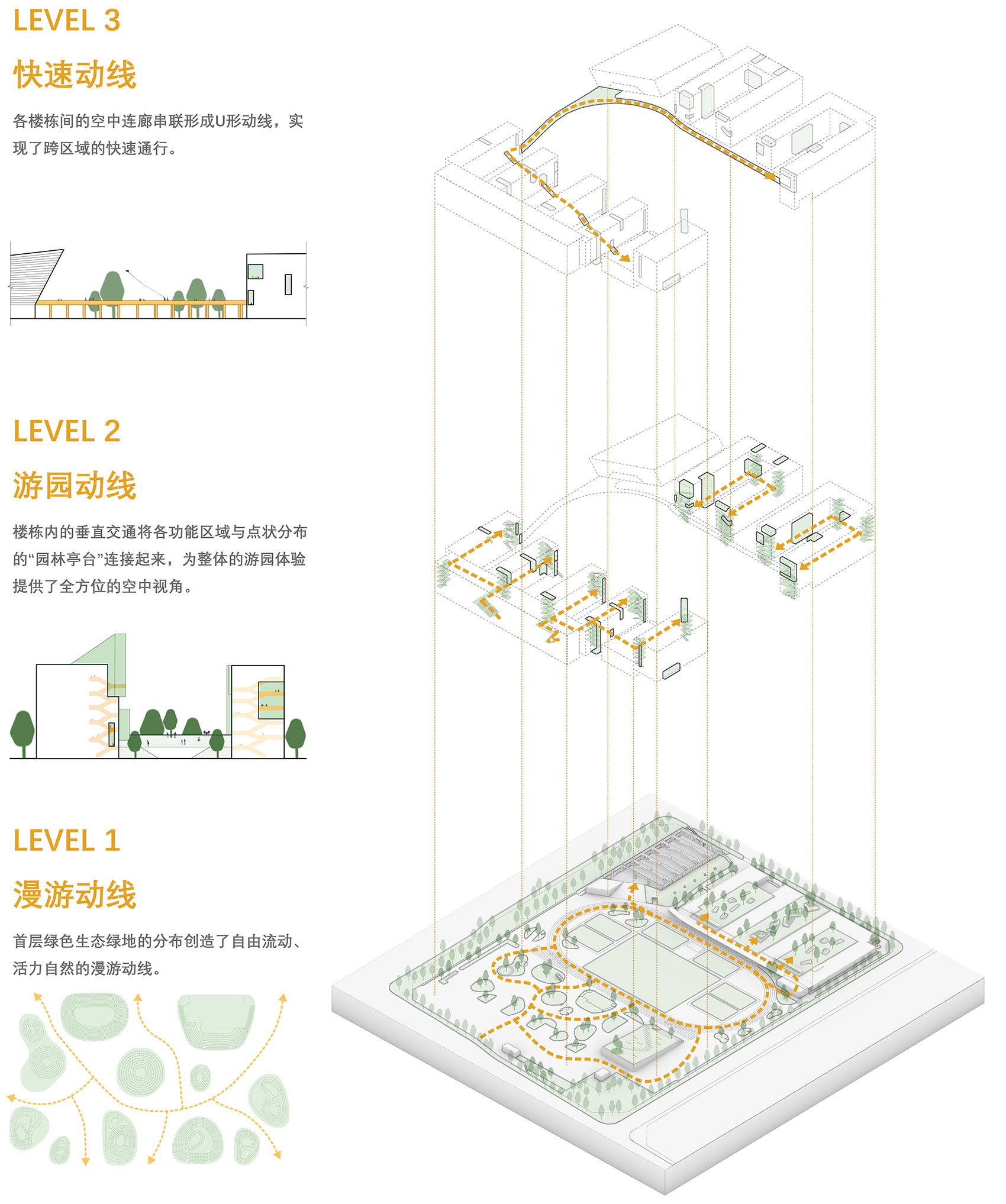预览 9