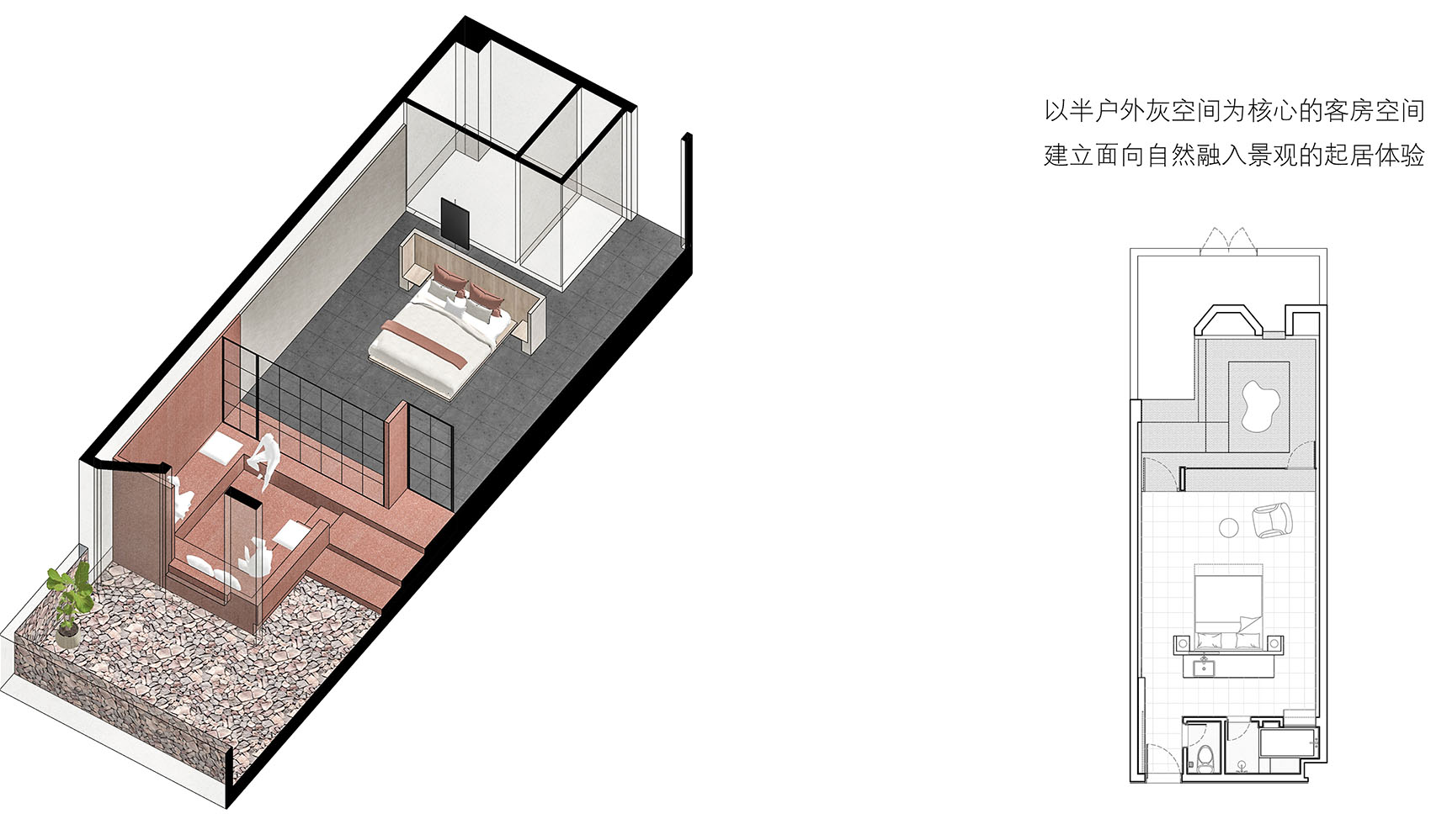 预览 7