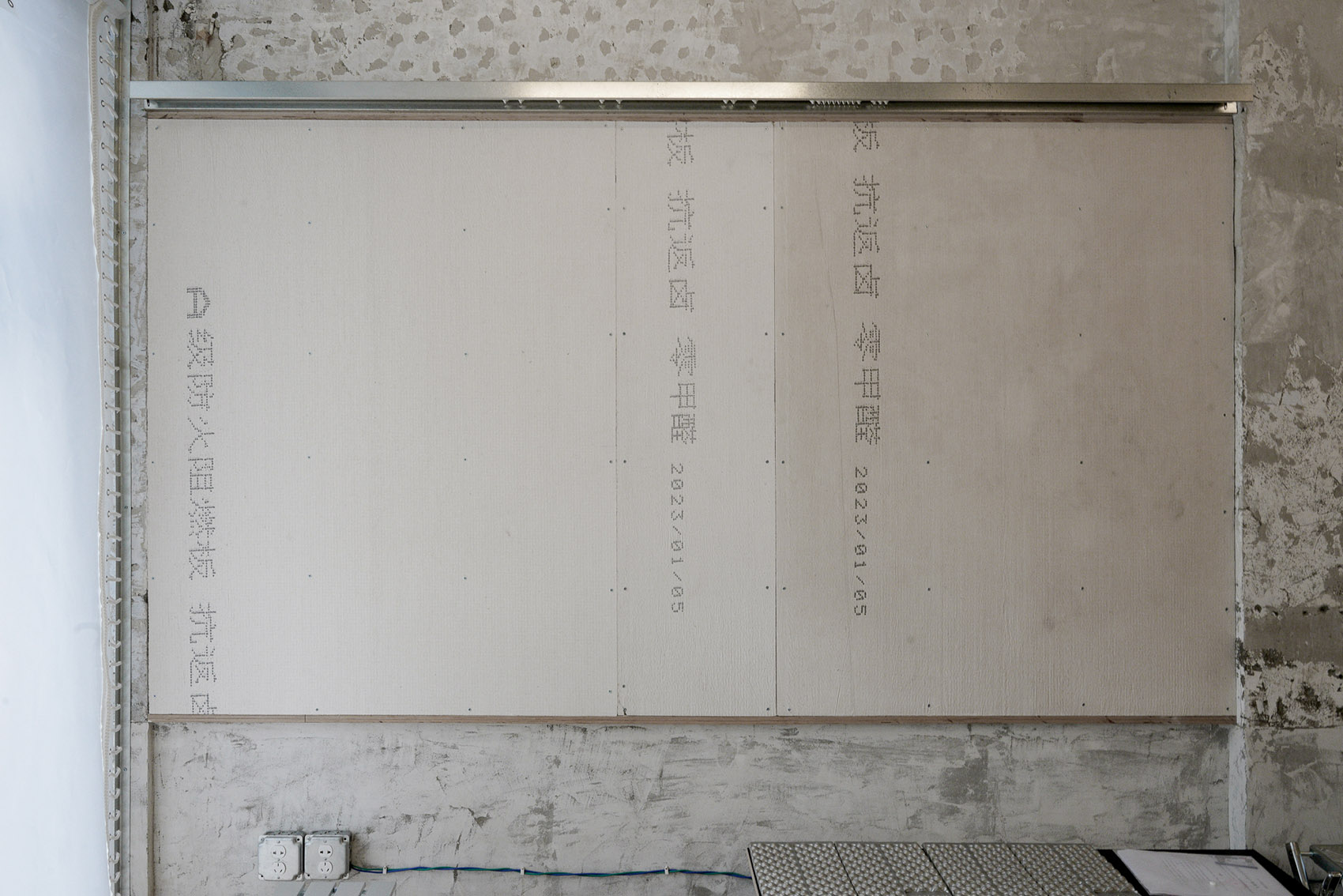 预览 8