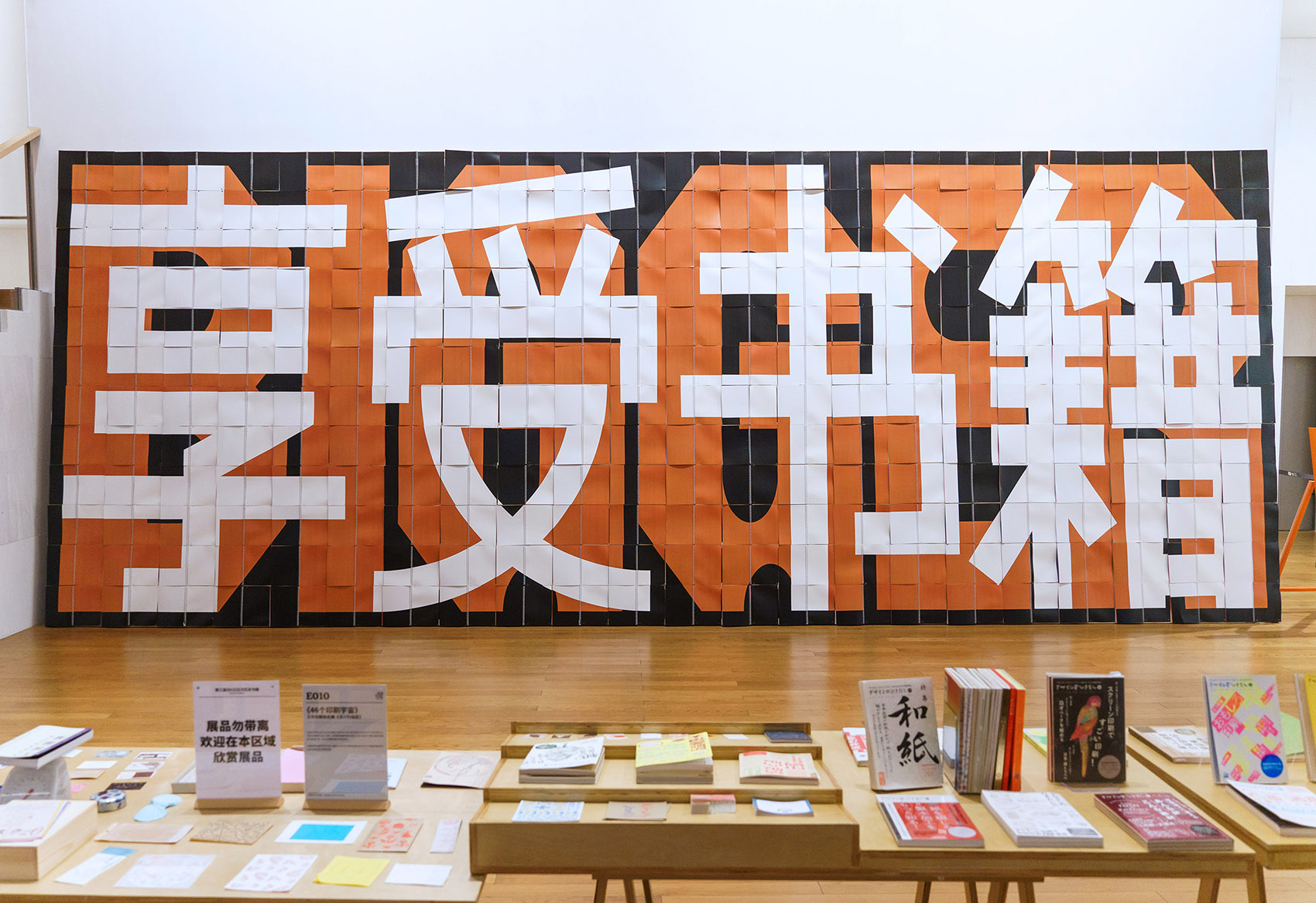 预览 7