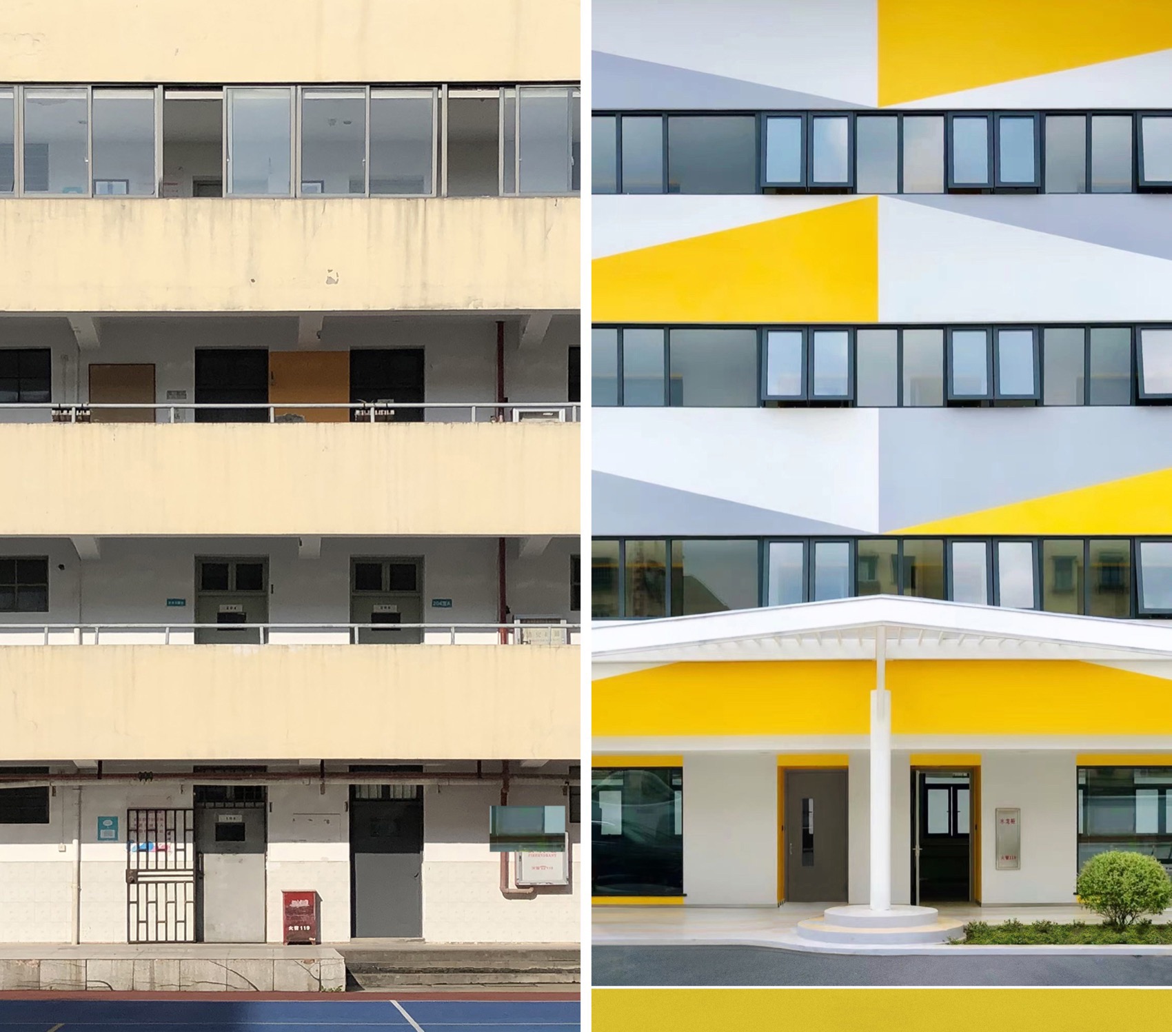 预览 7
