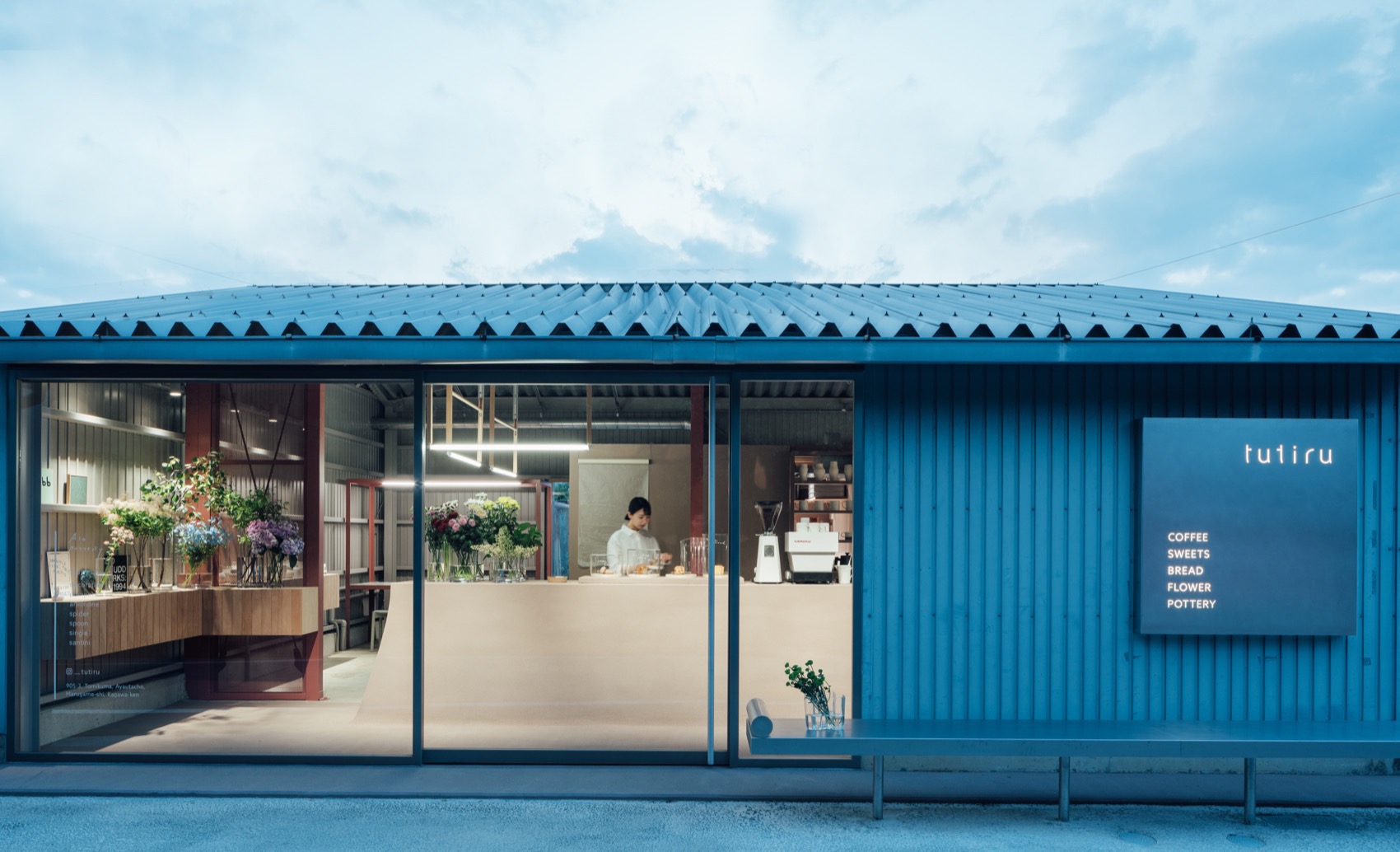 tutiru咖啡花店，日本 / FATHOM