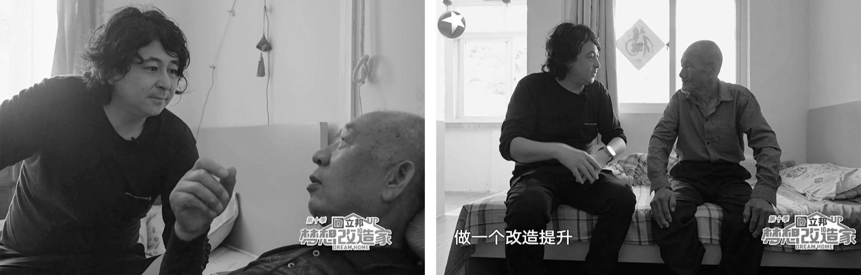 预览 6