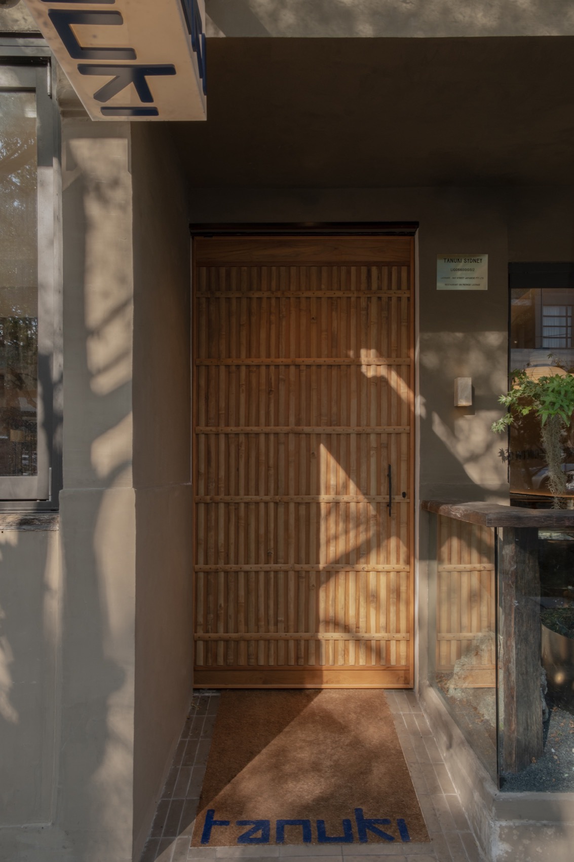 Tanuk餐厅，日本 / Matters + Made