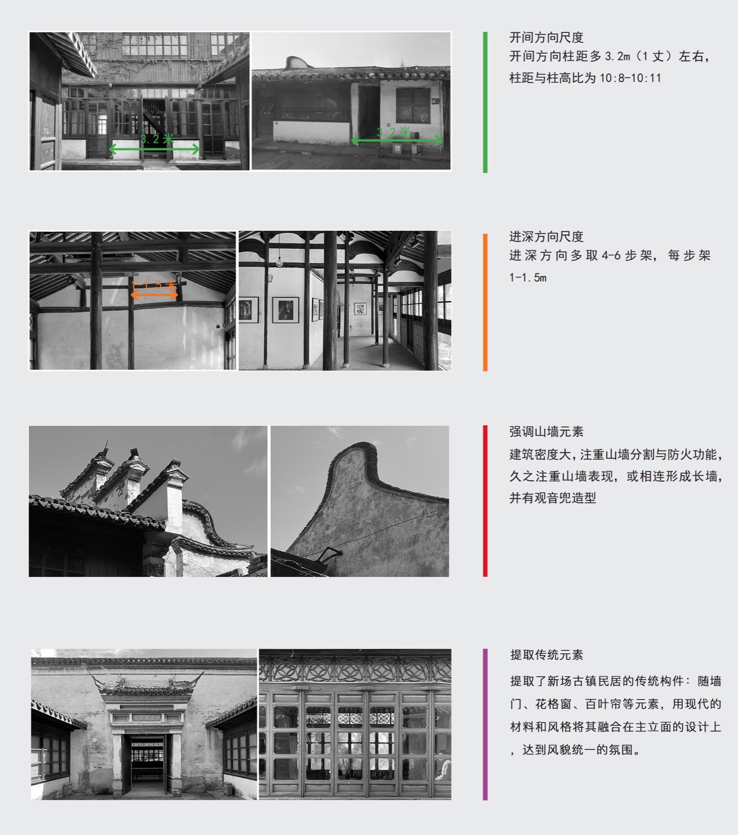 预览 9
